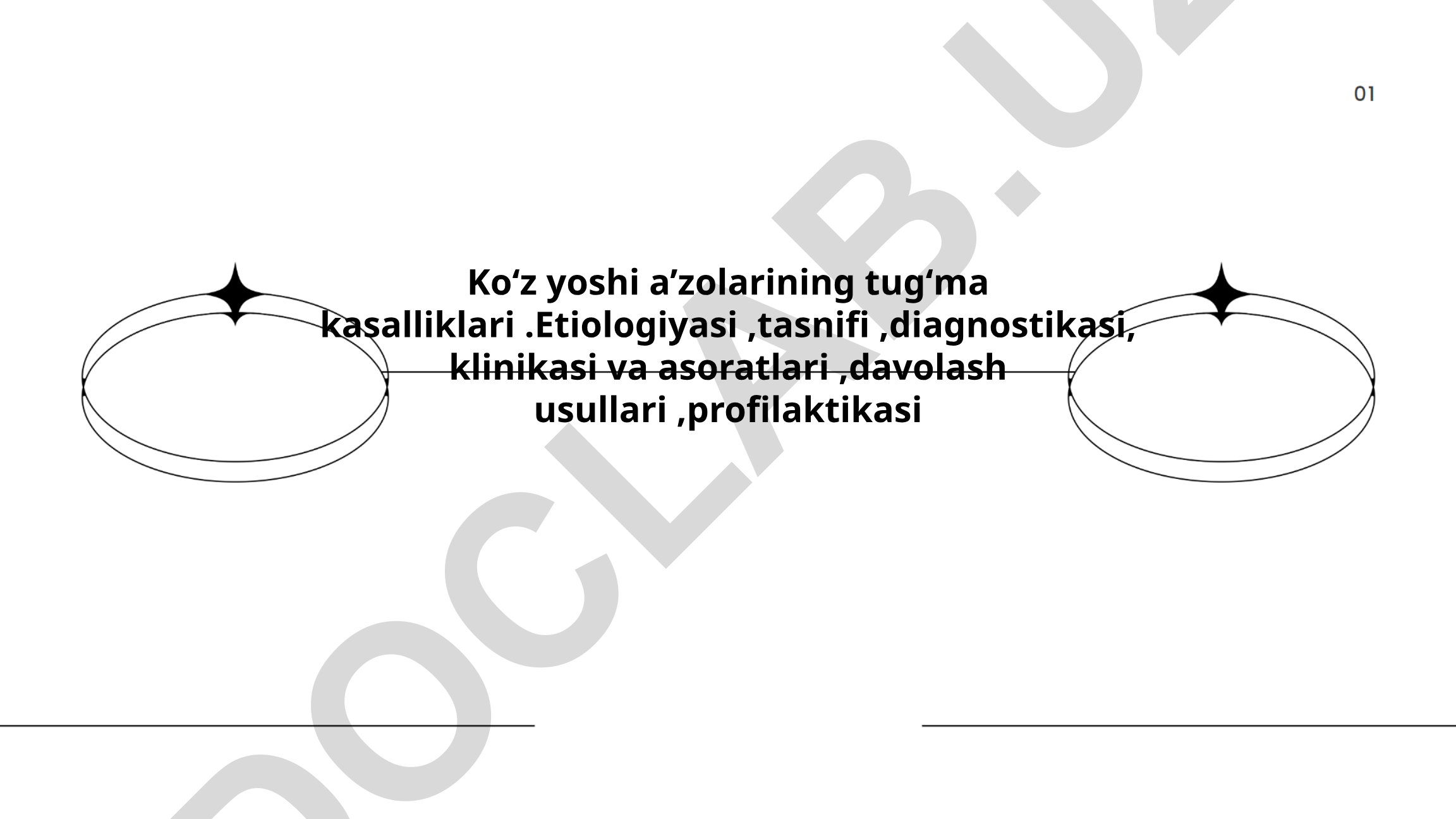 Koʻz yoshi a’zolarining tugʻma kasalliklari: etiologiyasi, diagnostikasi va davolash usullari