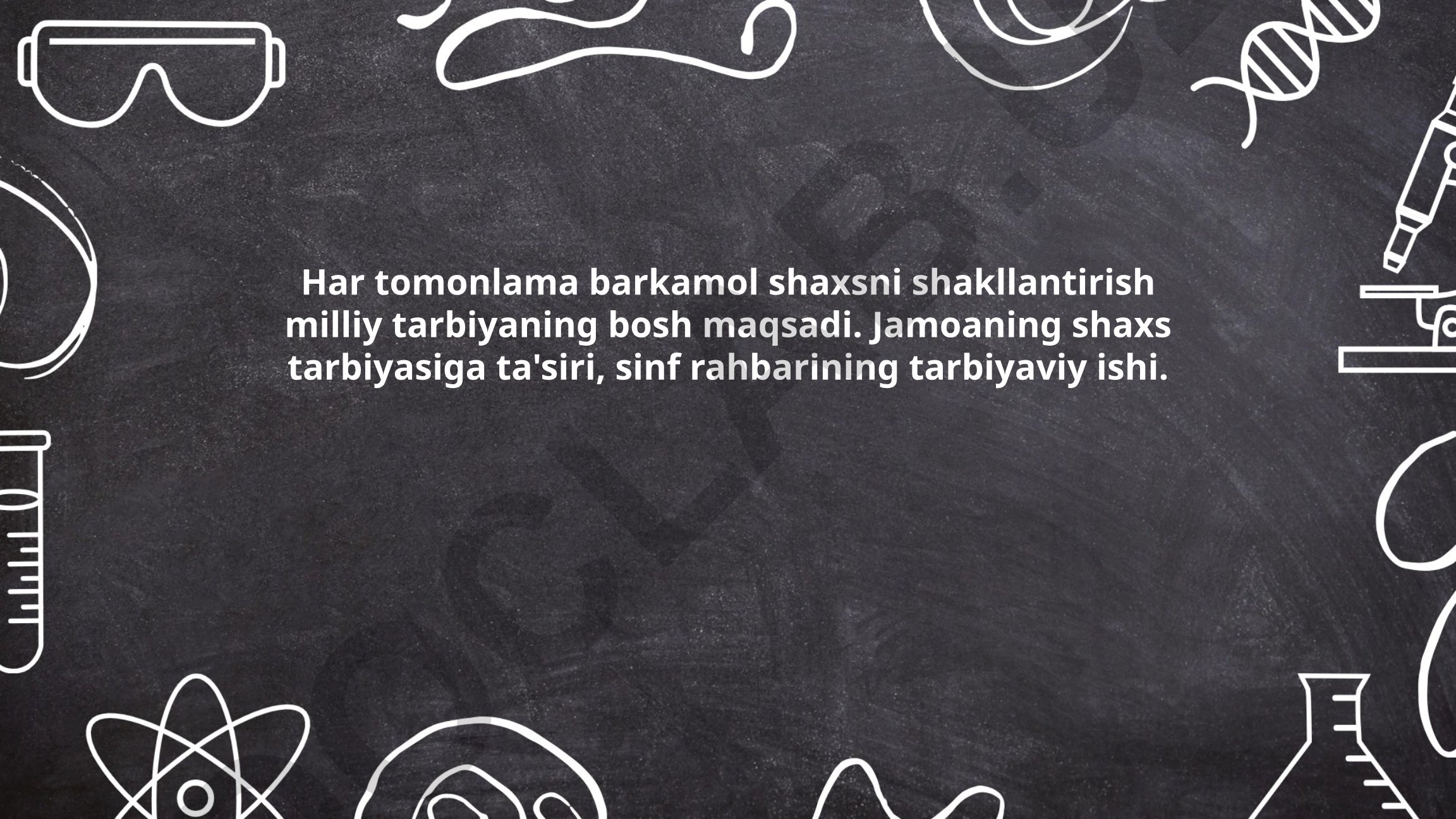 Har tomonlama barkamol shaxsni shakllantirish va milliy tarbiya