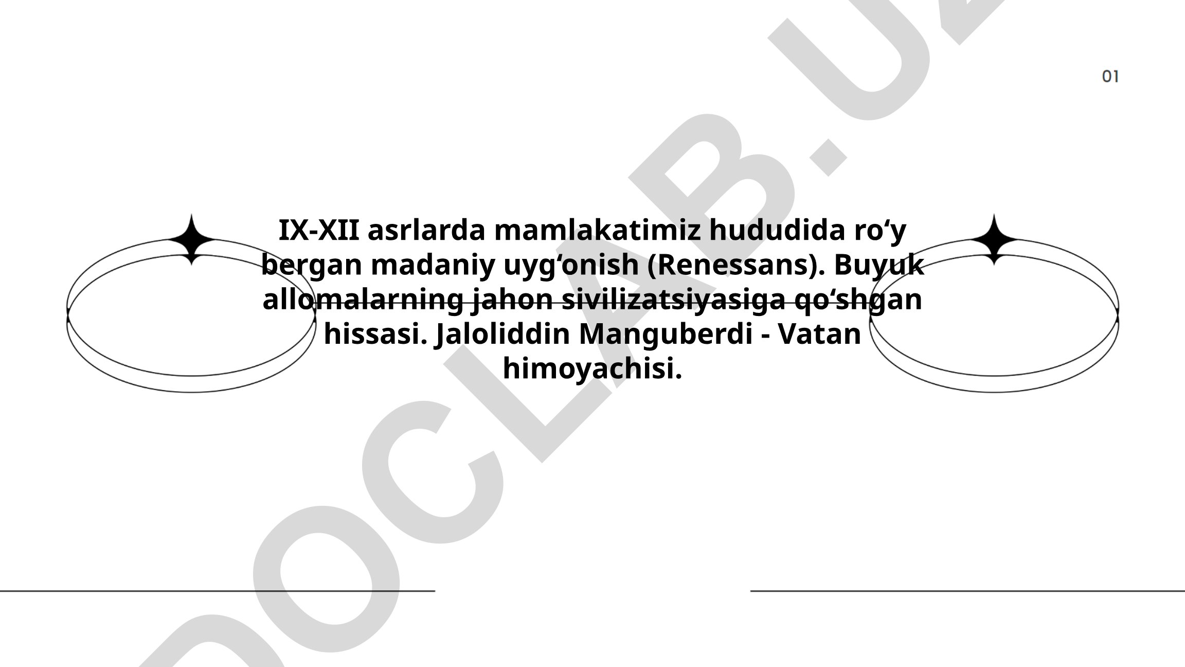 IX-XII asrlarda Movarounnahr va Xorazm madaniy uyg'onishi