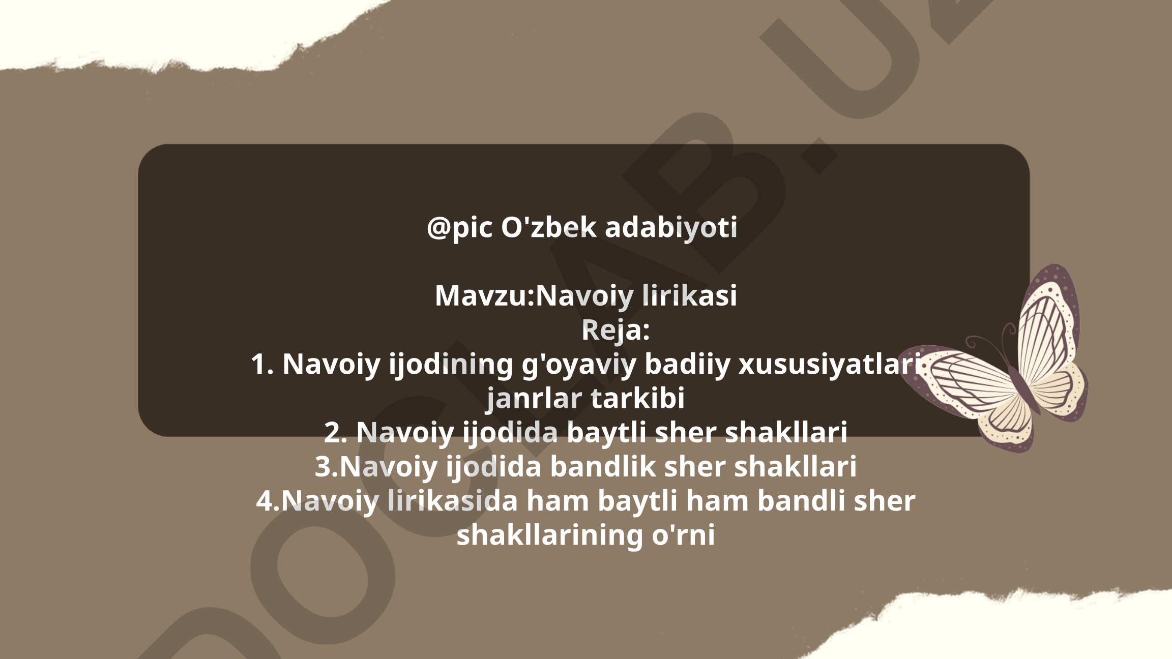 Navoiy lirikasi