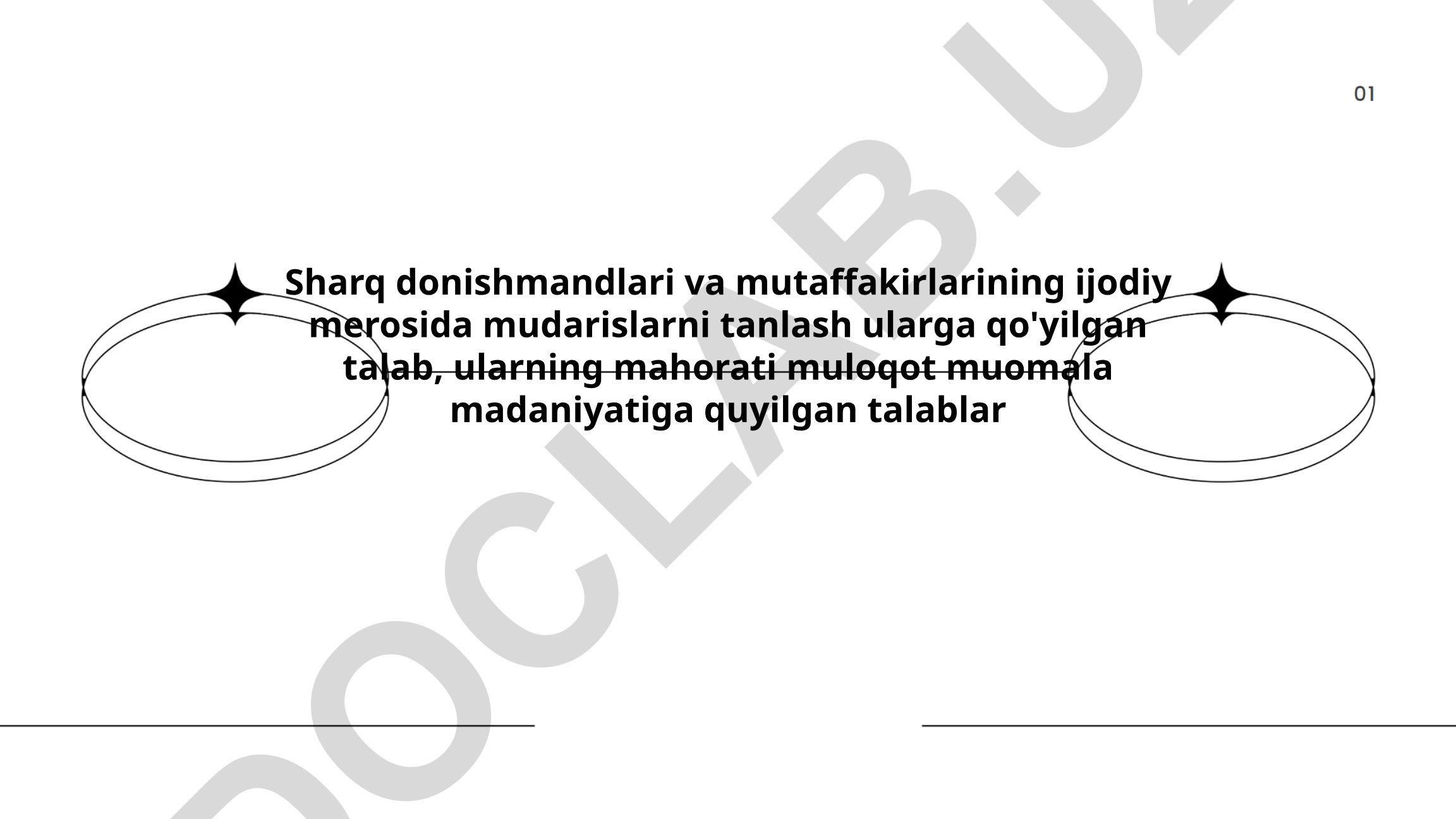 Sharq donishmandlari va mutaffakirlarining ijodiy merosi