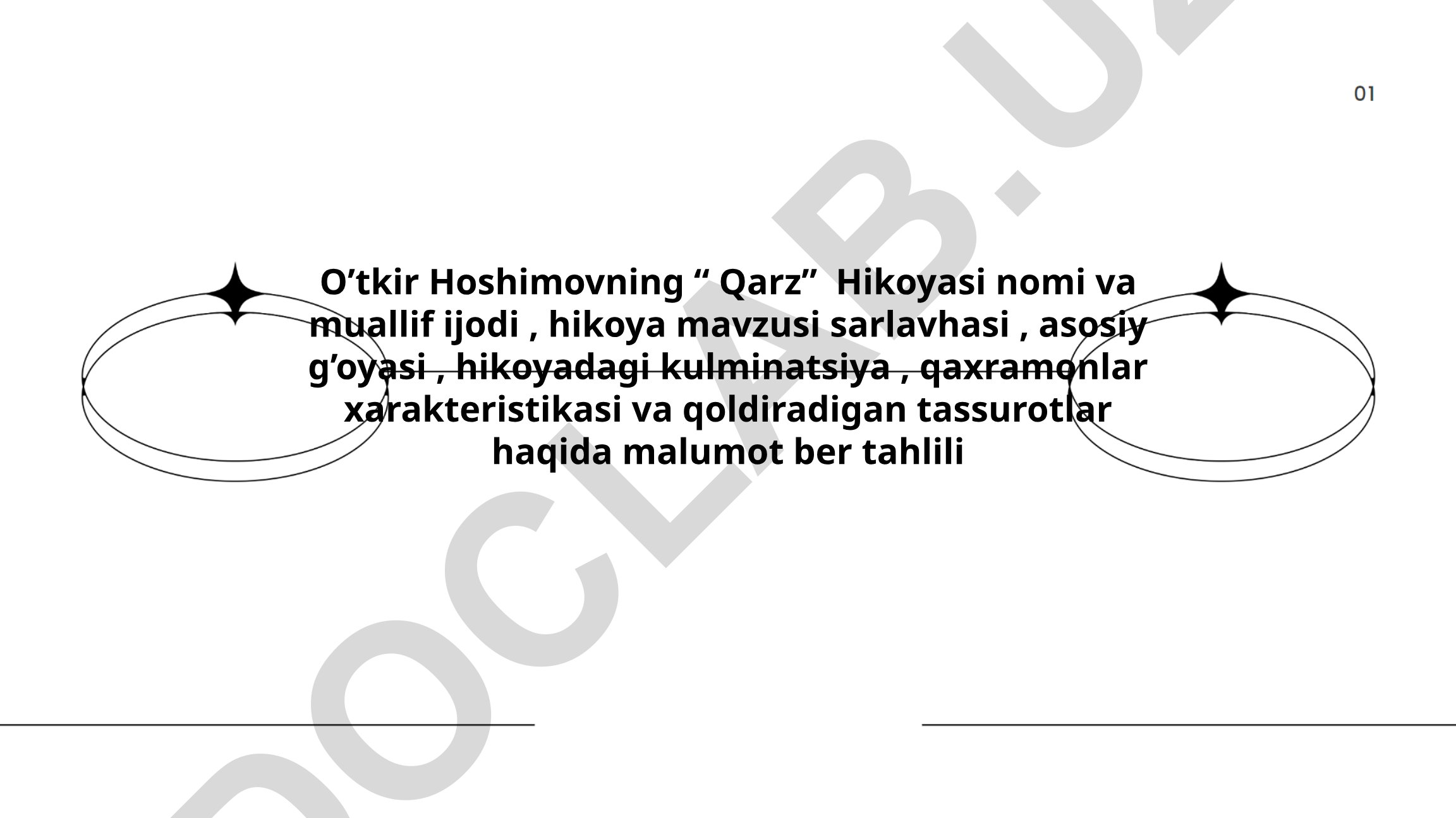 O'tkir Hoshimovning "Qarz" hikoyasi tahlili
