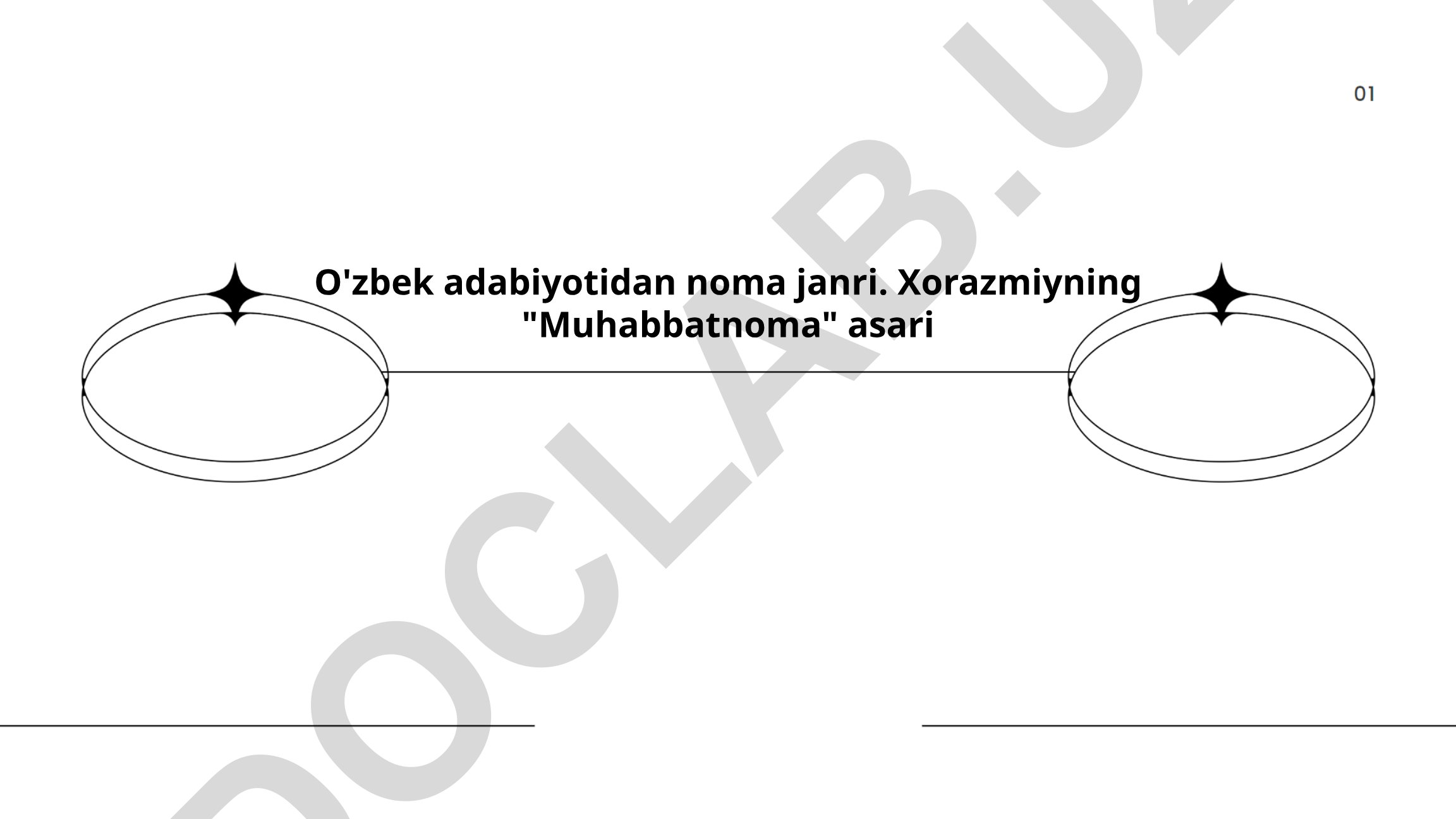 Xorazmiyning "Muhabbatnoma" asari va noma janri