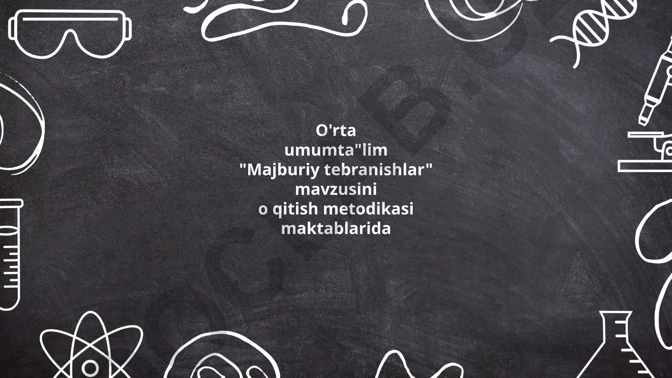 Majburiy tebranishlar asoslari va o'qitish metodikasi