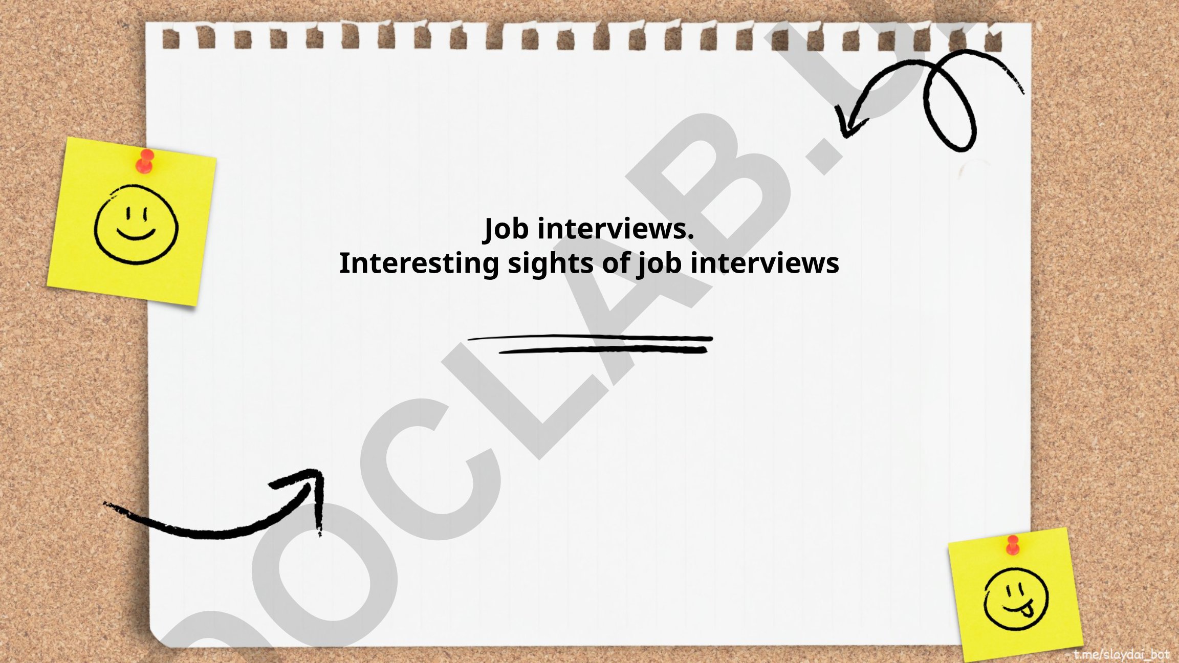 Behavioral Interview Techniques and Common Questions