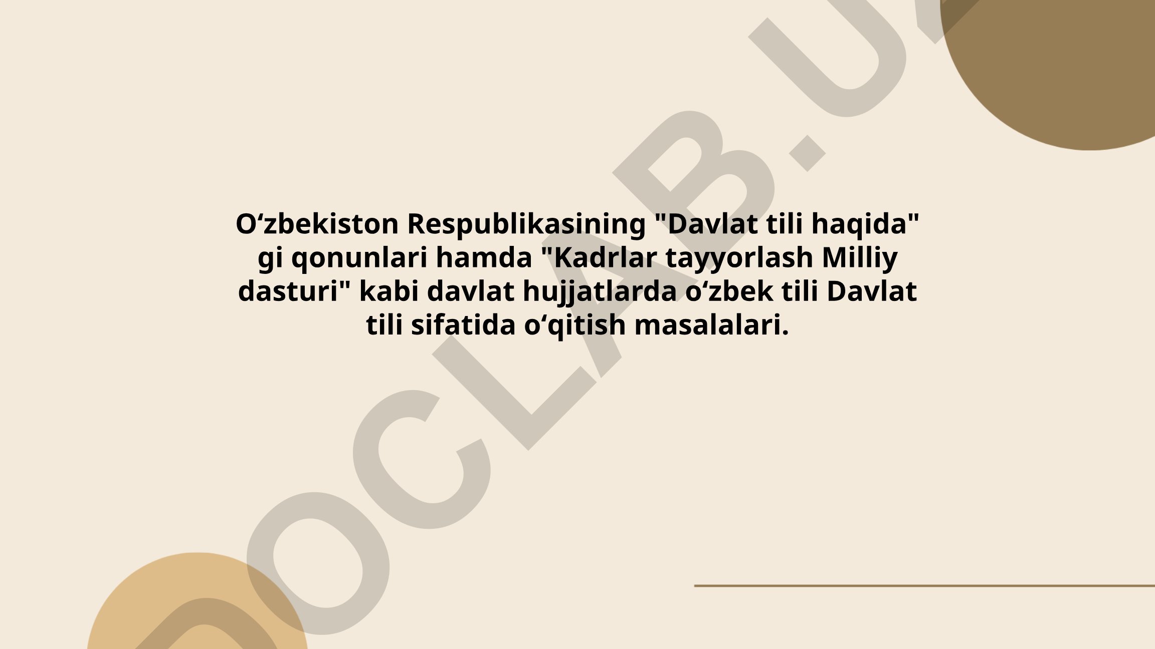 O'zbek tilining davlat tili sifatidagi roli va o'qitilishi