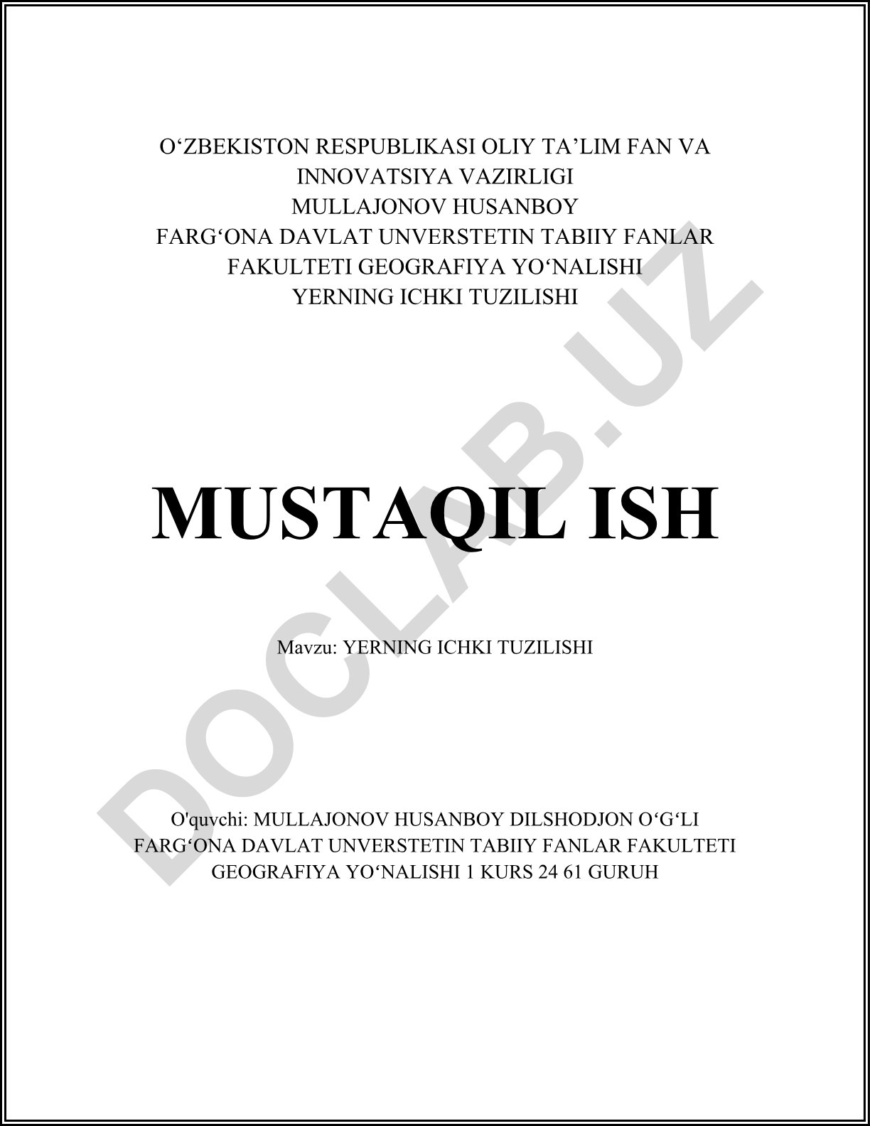 Yerning ichki tuzilishi