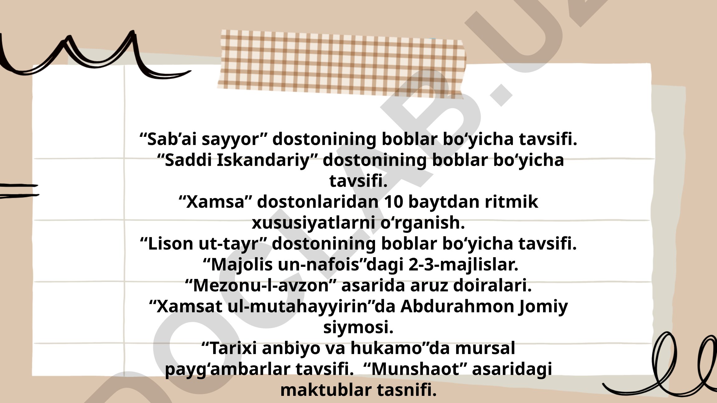 Klassik adabiyot asarlarining tahlili va tavsifi