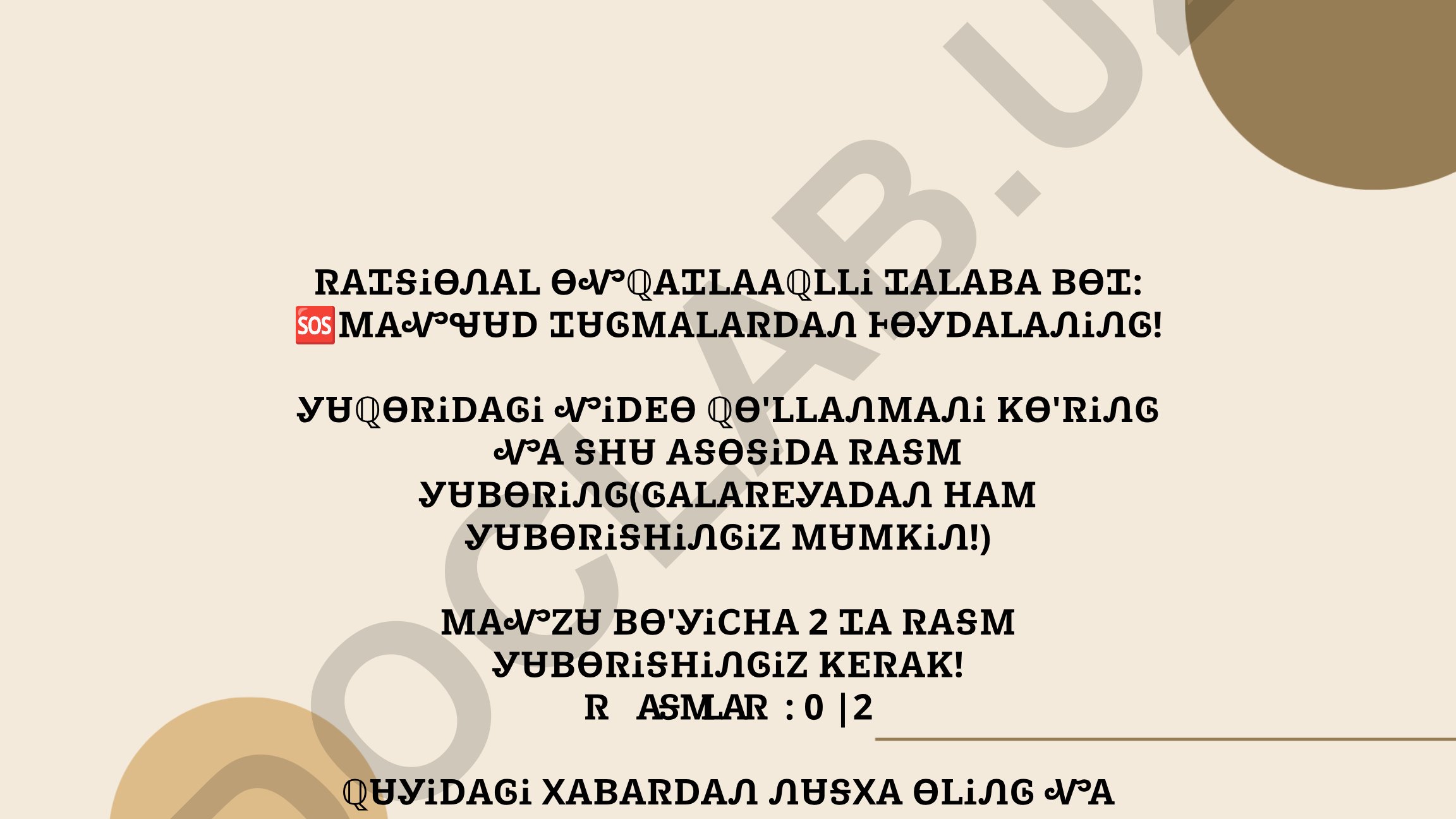 Raqamli ovqatlanish tizimi va video qo'ng'iroqlar