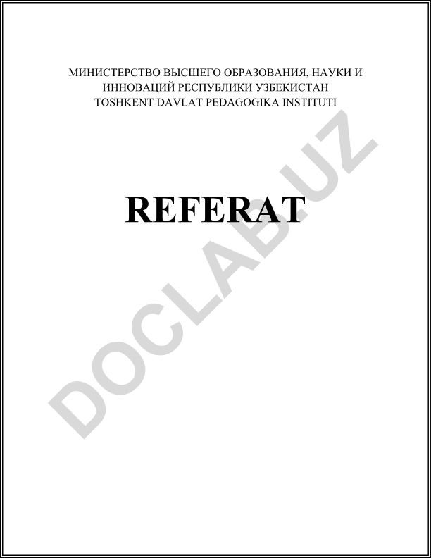 Современные цифровые технологии в преподавании русского языка