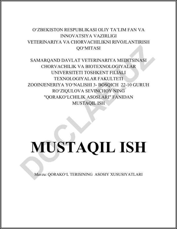 Qorako'l terisining asosiy xususiyatlari