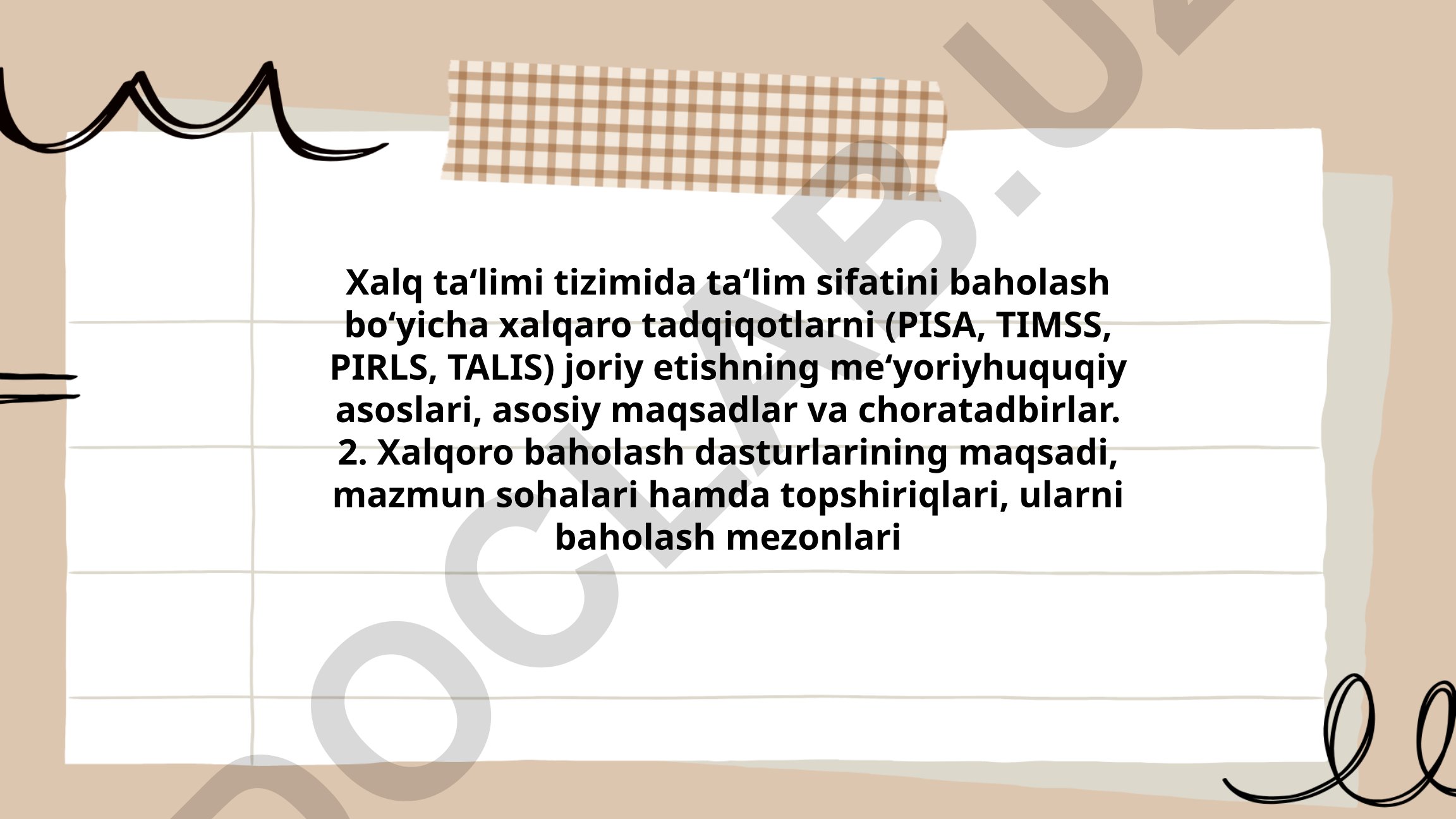 Xalq ta'limi tizimida ta'lim sifatini baholash bo'yicha xalqaro tadqiqotlar