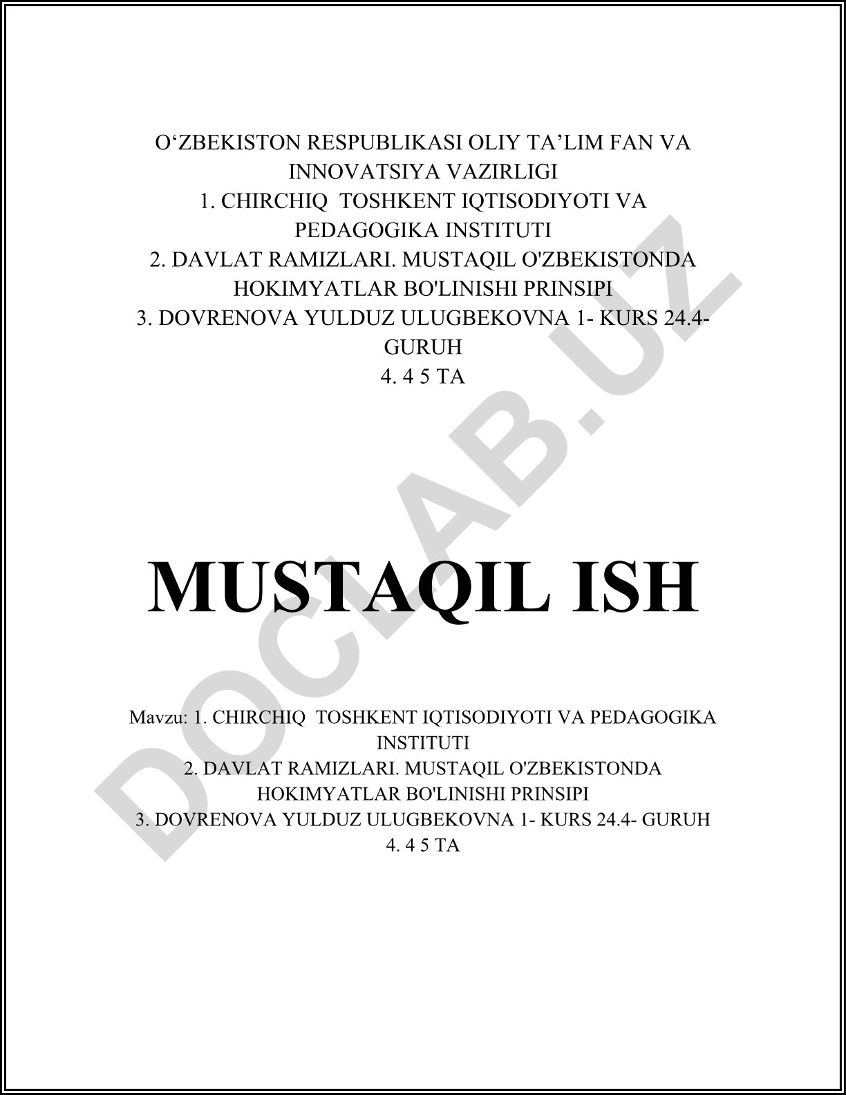 Chirchiq Toshkent Iqtisodiyoti va Pedagogika Instituti tarixi va tuzilishi