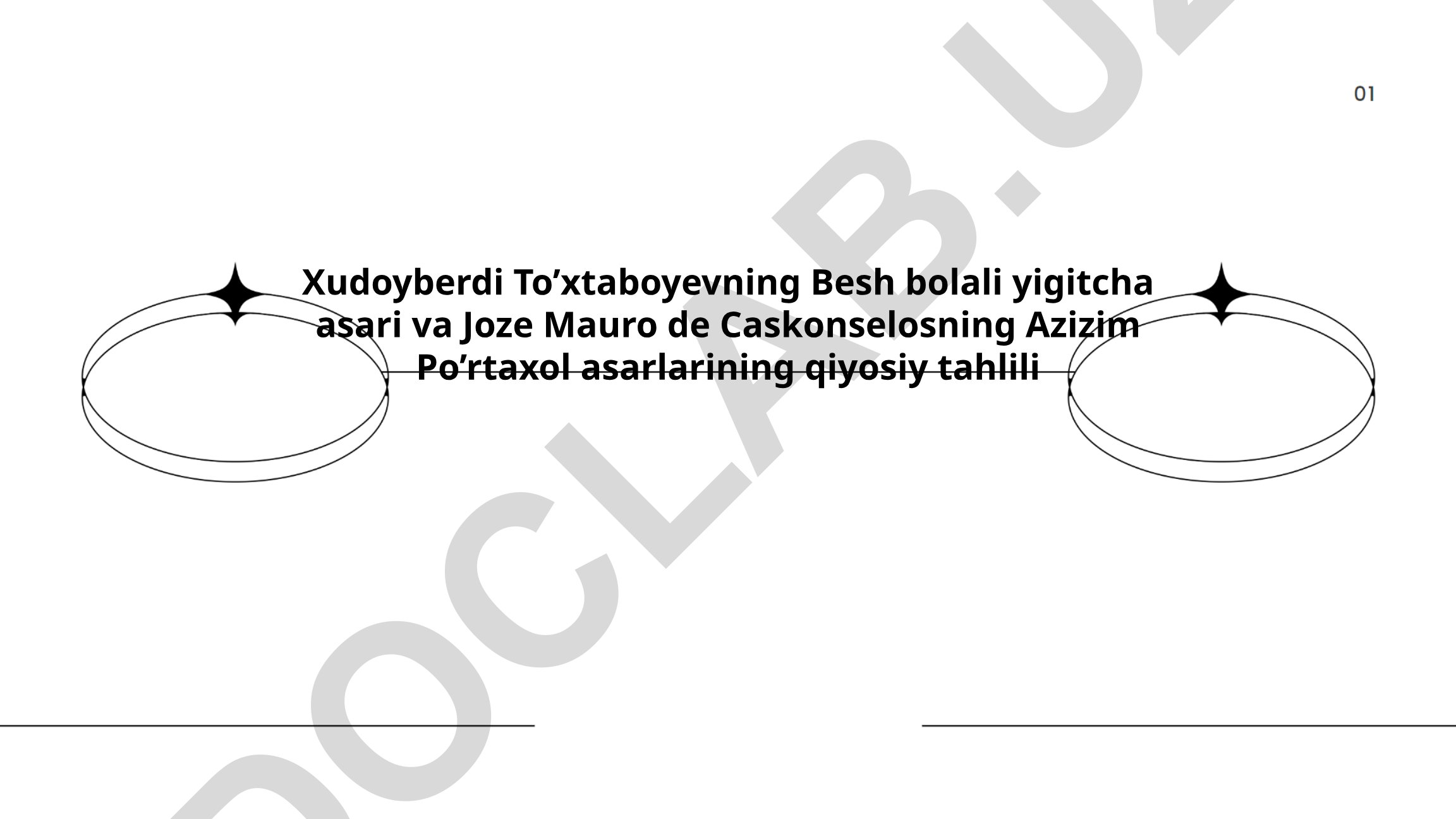 Xudoyberdi To’xtaboyev va Joze Mauro de Caskonselos asarlarining qiyosiy tahlili