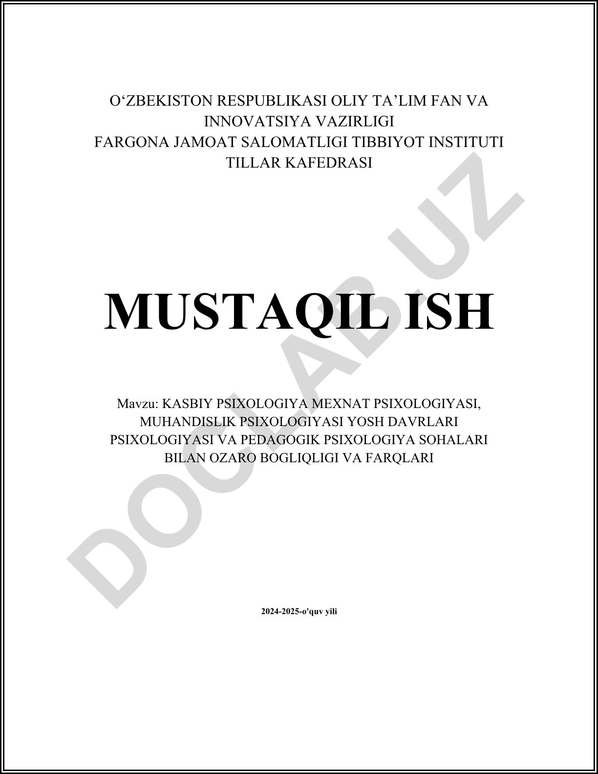 Kasbiy psixologiya, mexnat psixologiyasi, muhandislik psixologiyasi, yosh davrlari psixologiyasi va pedagogik psixologiya o'zaro bog'liqligi