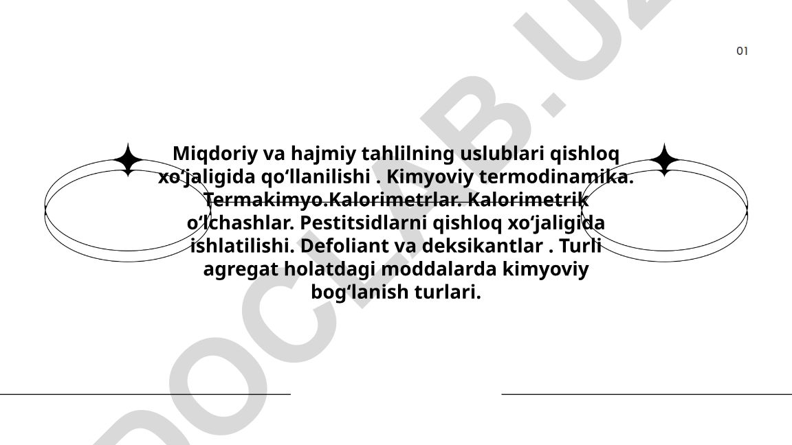 Qishloq xo'jaligida miqdoriy va hajmiy tahlil uslublari