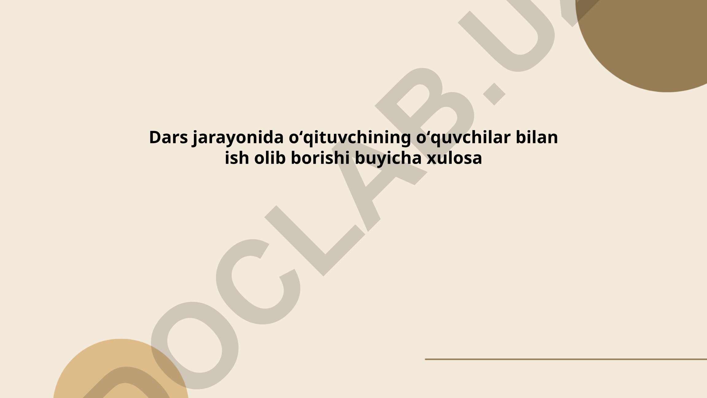 Dars jarayonida suhbat usuli va interaktiv metodlar
