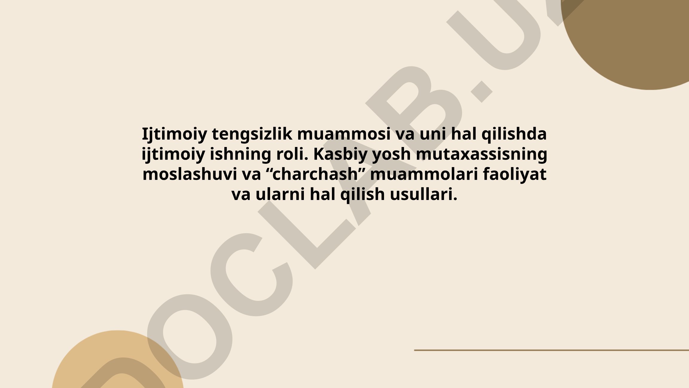 Ijtimoiy tengsizlik muammosi va ijtimoiy ishning roli
