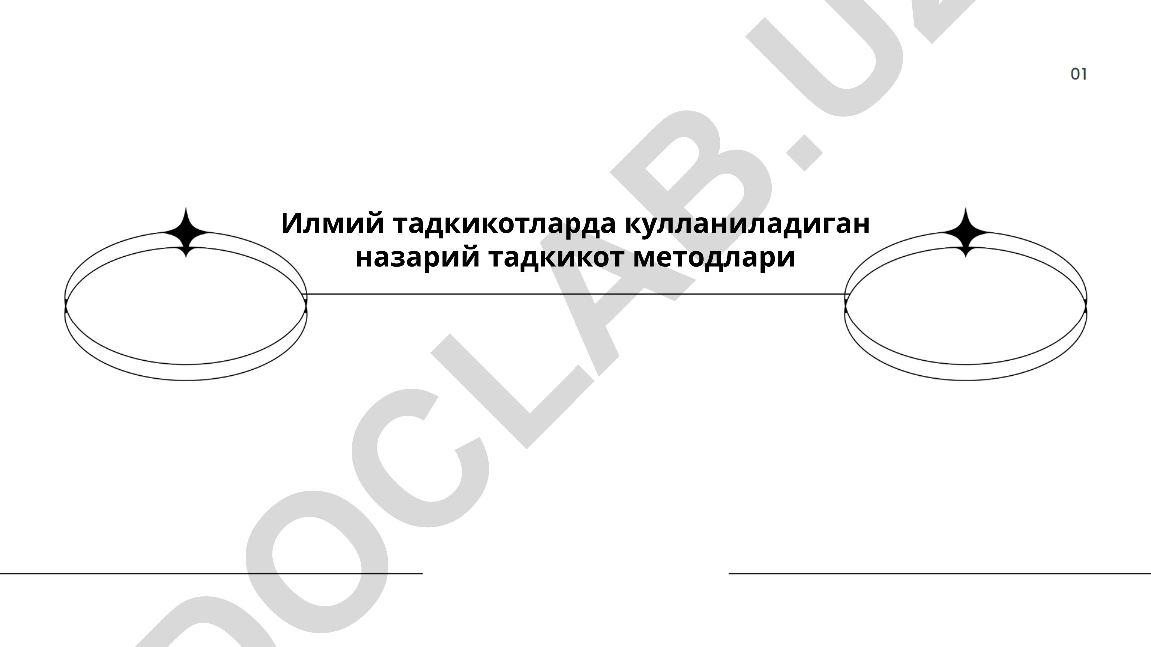 Илмий тадкикотларда кулланиладиган назарий тадкикот методлари