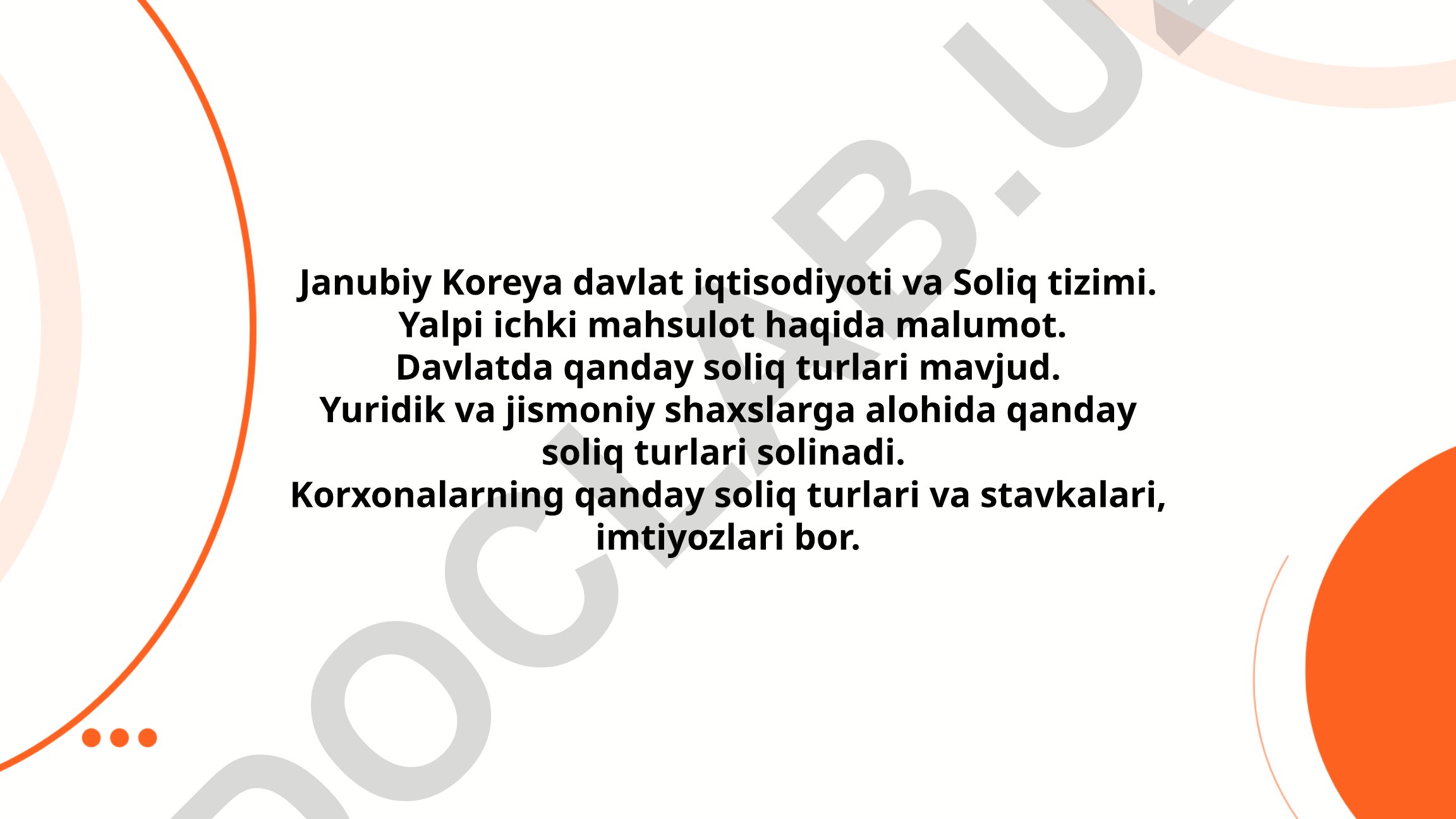 Janubiy Koreya davlat iqtisodiyoti va soliq tizimi