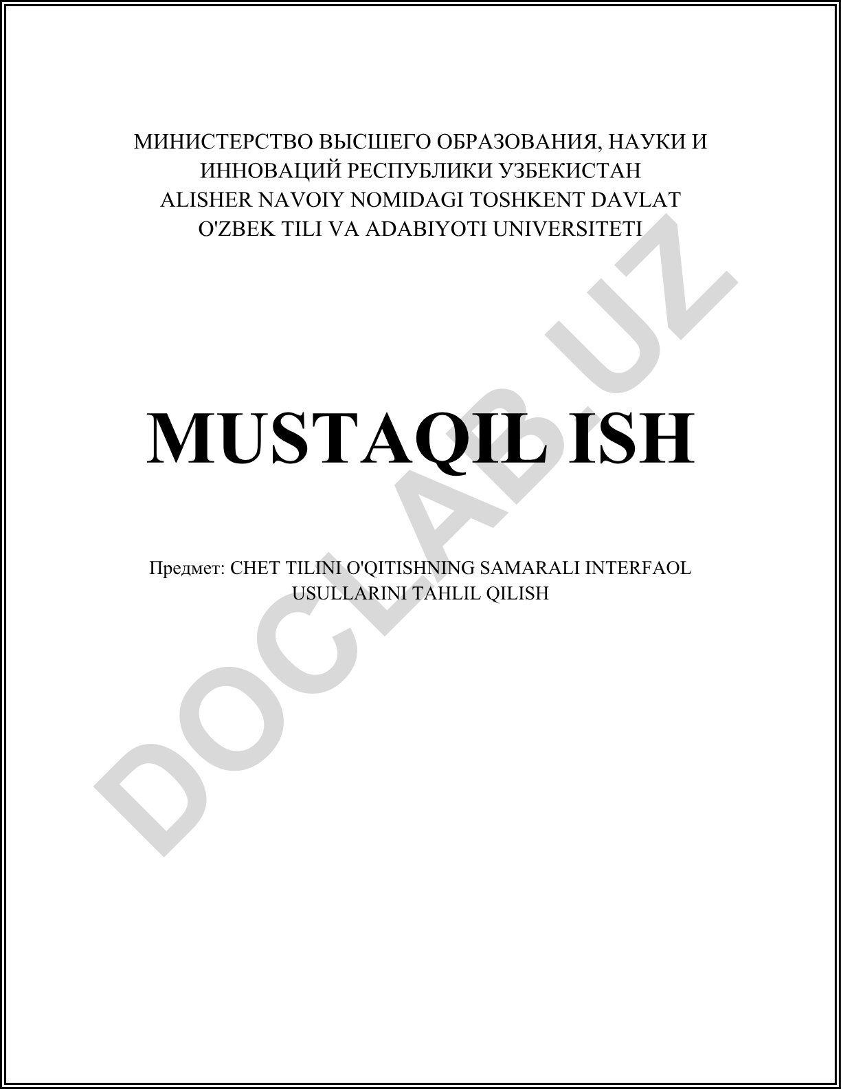 Chet tilini o'qitishning samarali interfaol usullarini tahlil qilish