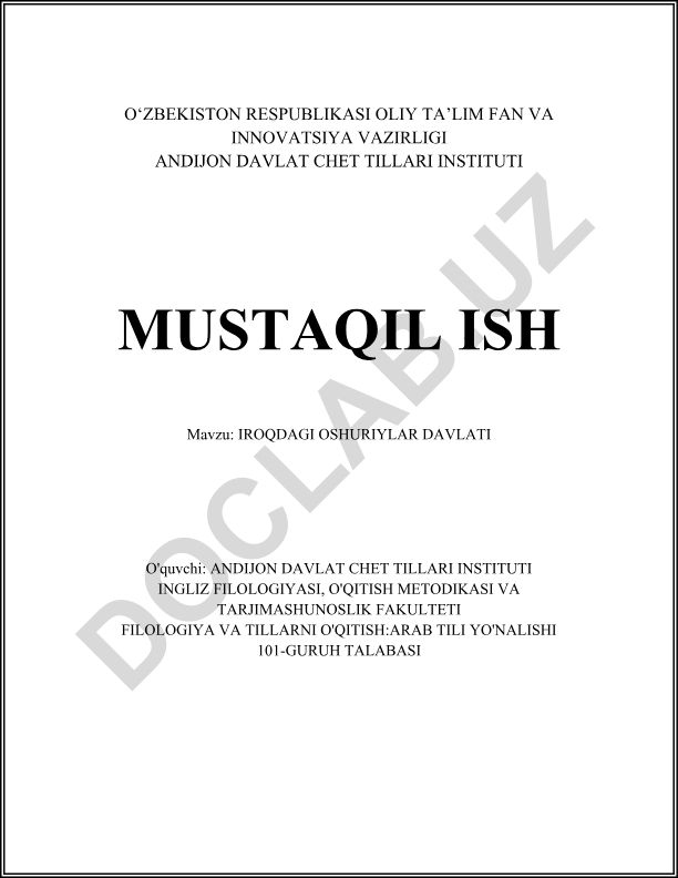 Iroqdagi Oshuriylar Davlati