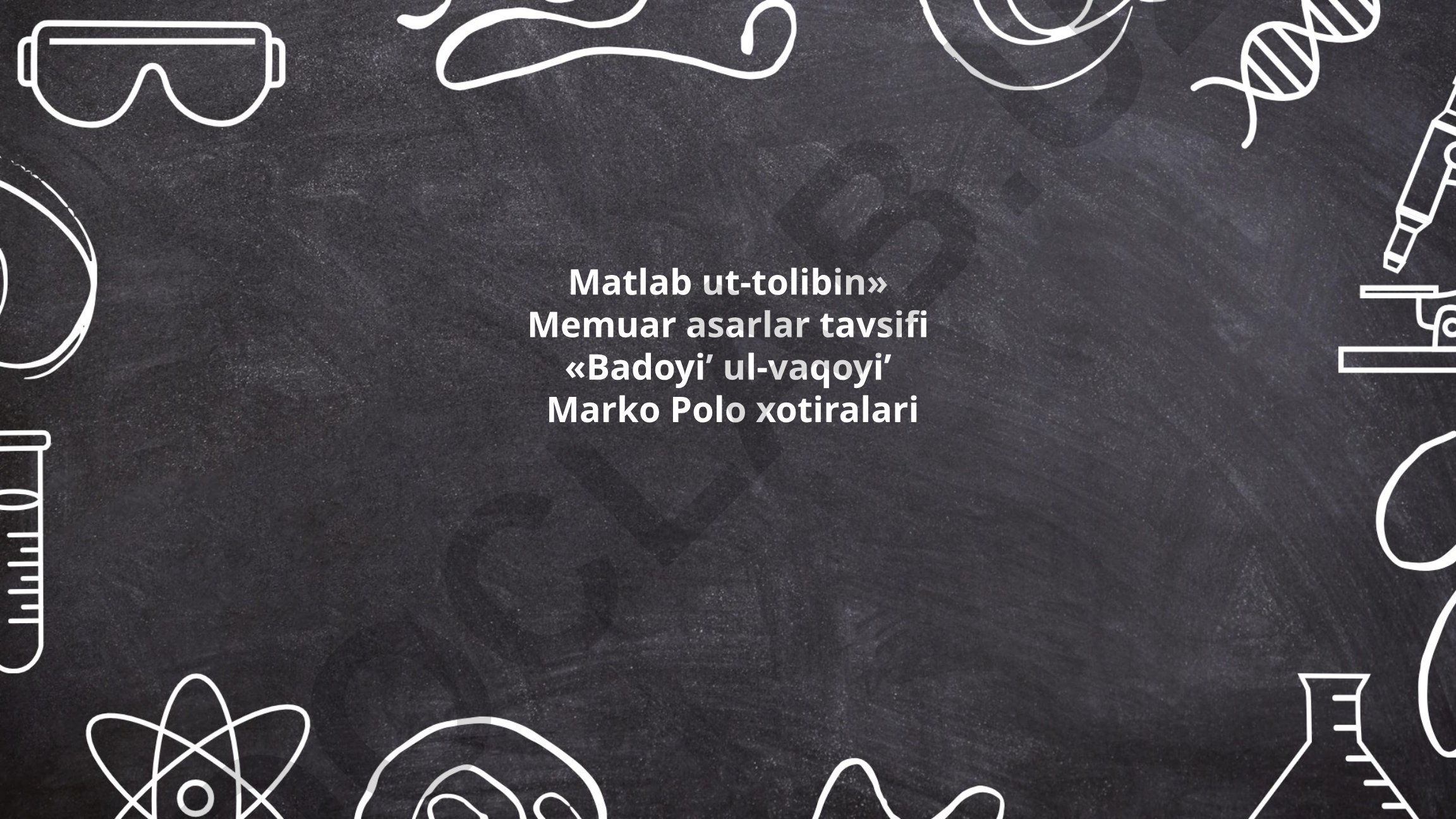 MATLAB dasturlash tili va uning ilmiy tadqiqotlardagi ahamiyati