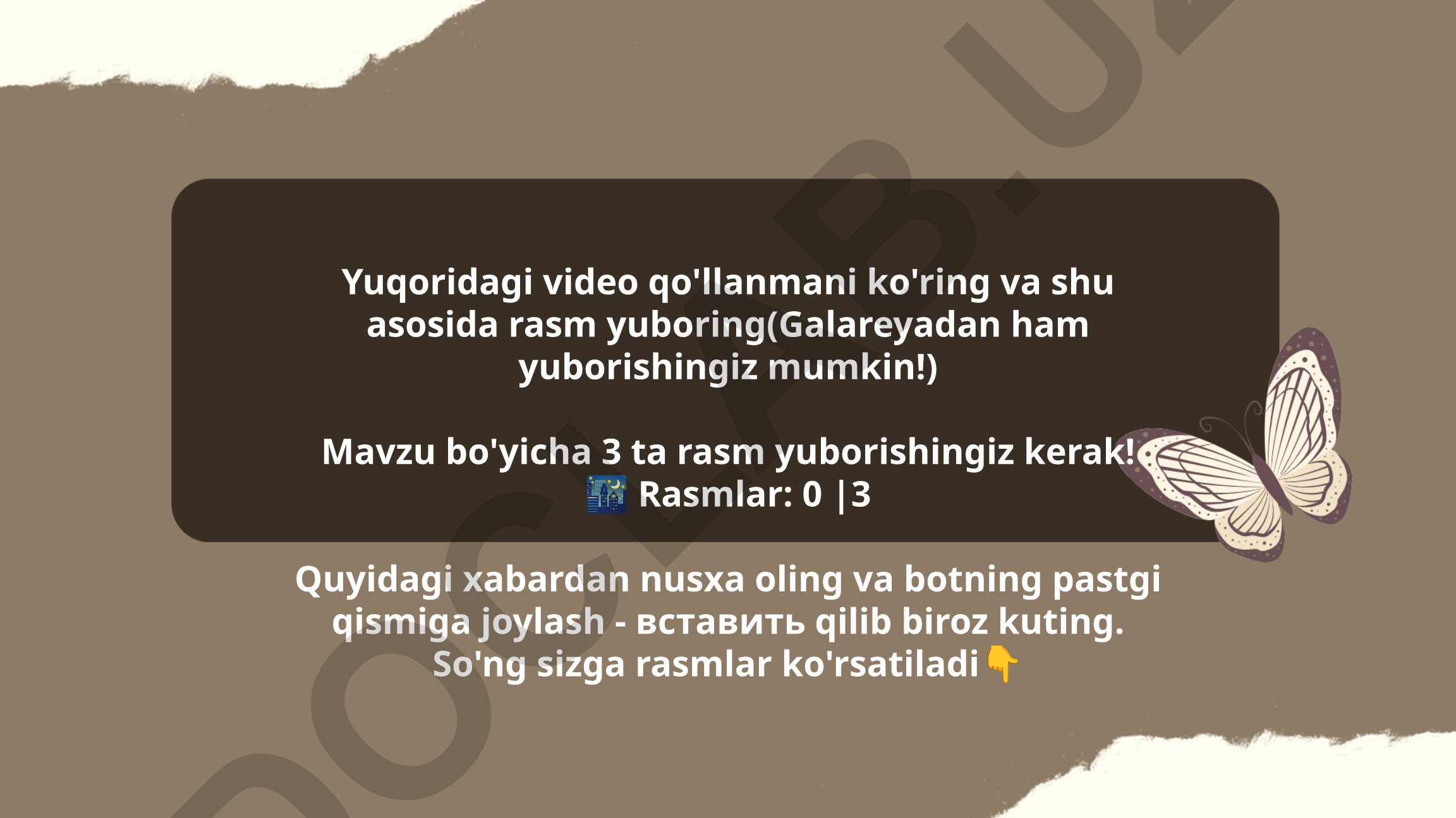 Tasviriy san'at va raqamli dizayn