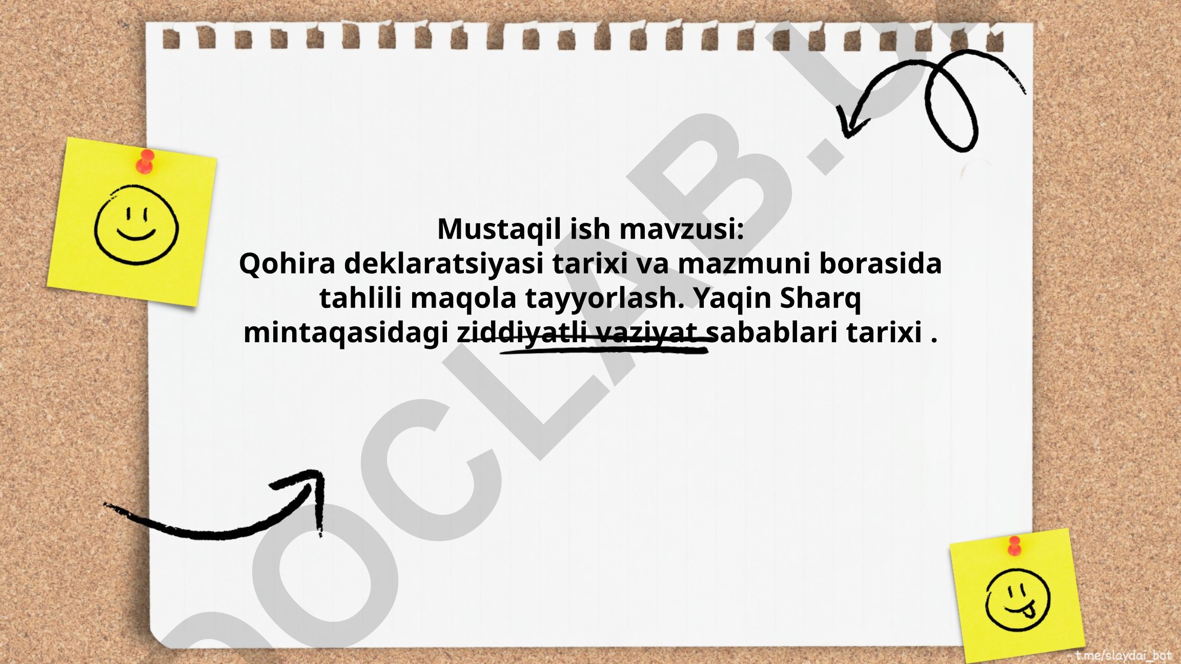 Qohira deklaratsiyasi tarixi va mazmuni tahlili