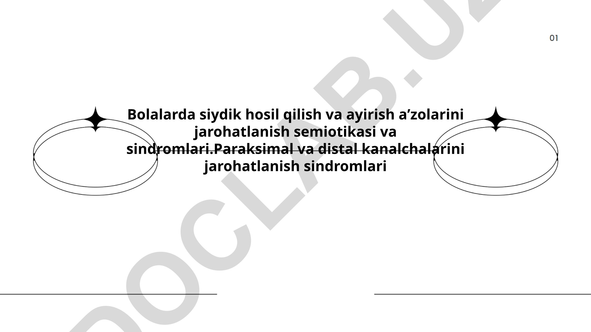 Bolalarda siydik hosil qilish va ayirish aʼzolarini jarohatlanish semiotikasi va sindromlari