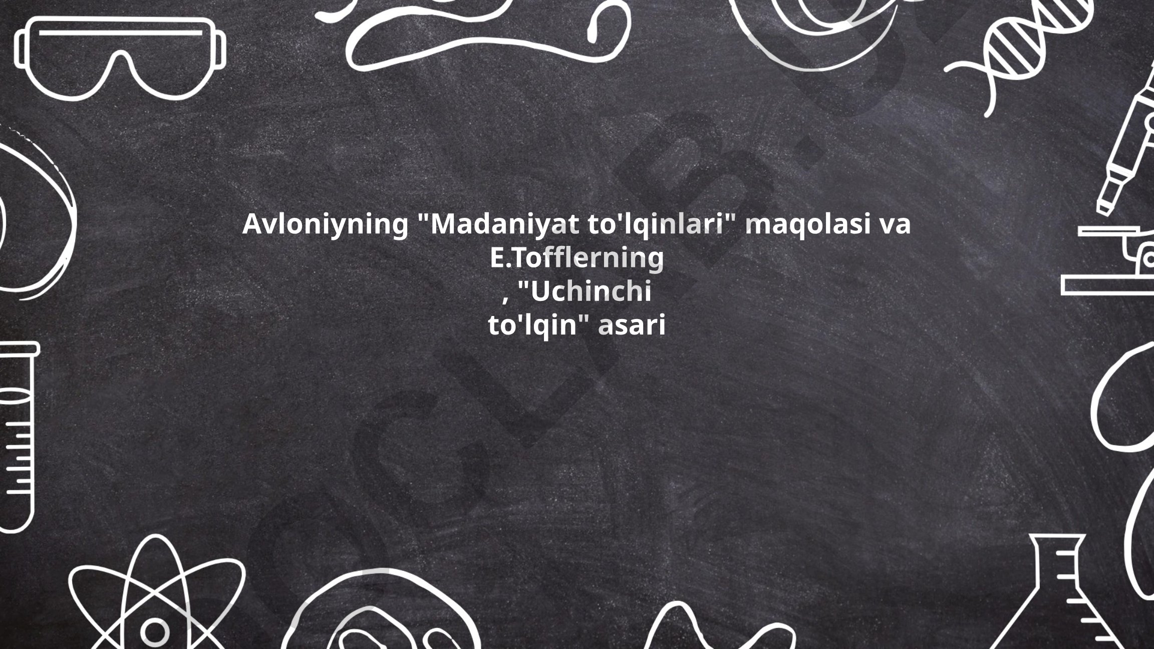 Avloniyning Madaniyat to'lqinlari va Tofflerning Uchinchi to'lqin asarlarida to'lqin metaforasi