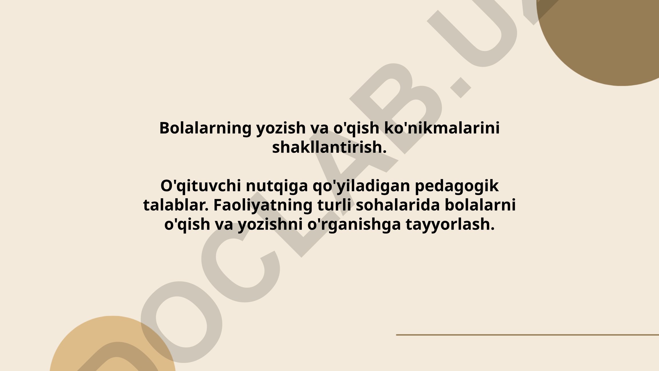 Bolalarning yozish va o'qish ko'nikmalarini shakllantirish