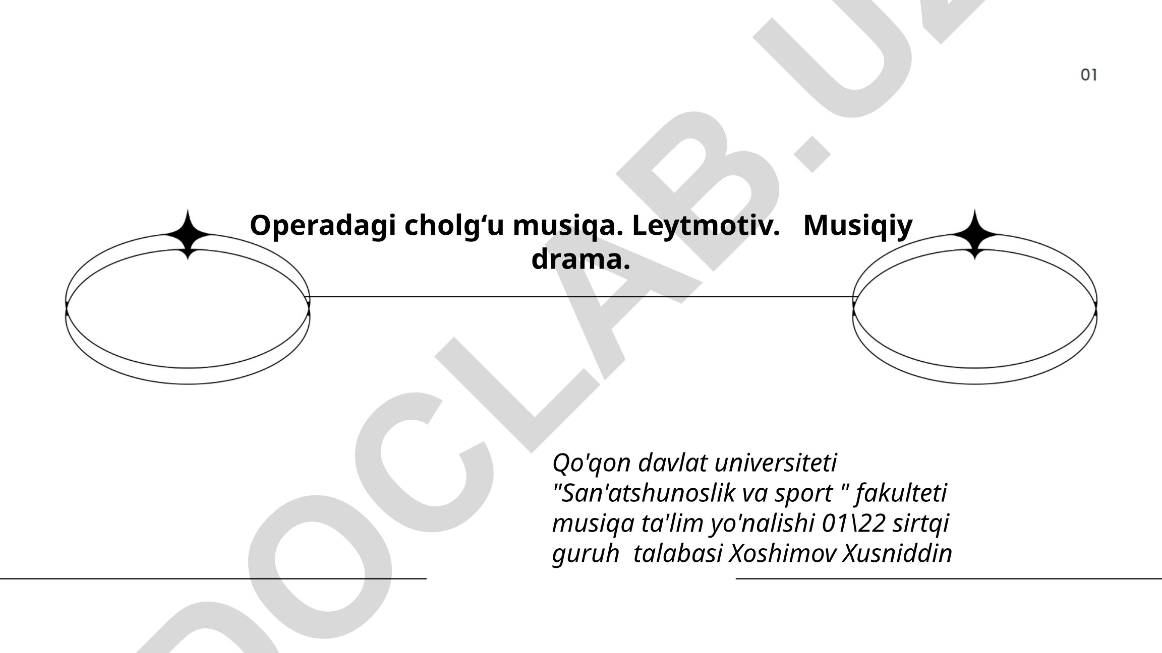 Operadagi cholg‘u musiqa, Leytmotiv va Musiqiy drama