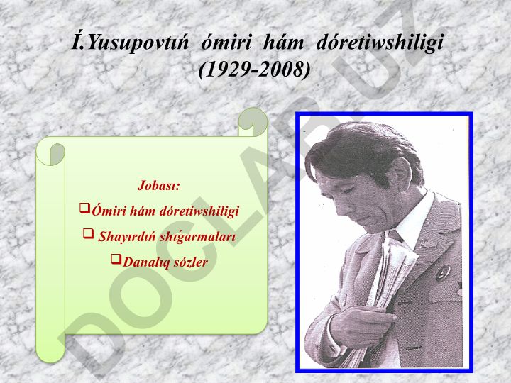 Ibrayım Yusupovtıń ómiri hám dóretiwshiligi (1929-2008)