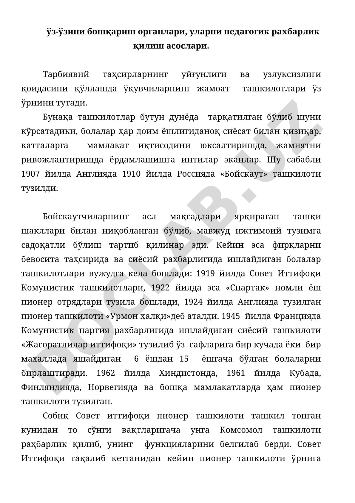 Ўз-ўзини бошқариш органлари ва уларни педагогик рахбарлик қилиш асослари
