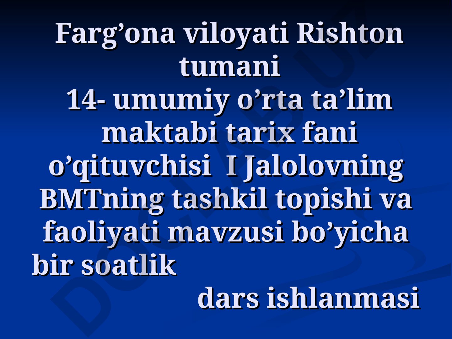 BMTning tashkil topishi va faoliyati