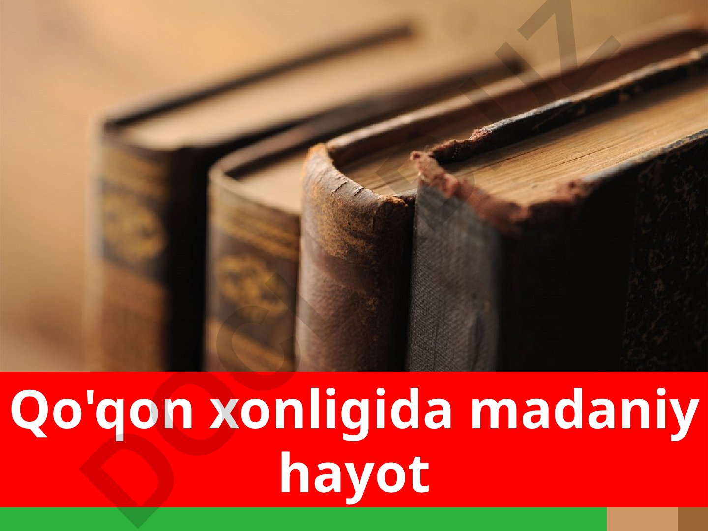 Qo'qon xonligida madaniy hayot va Umarxon davri