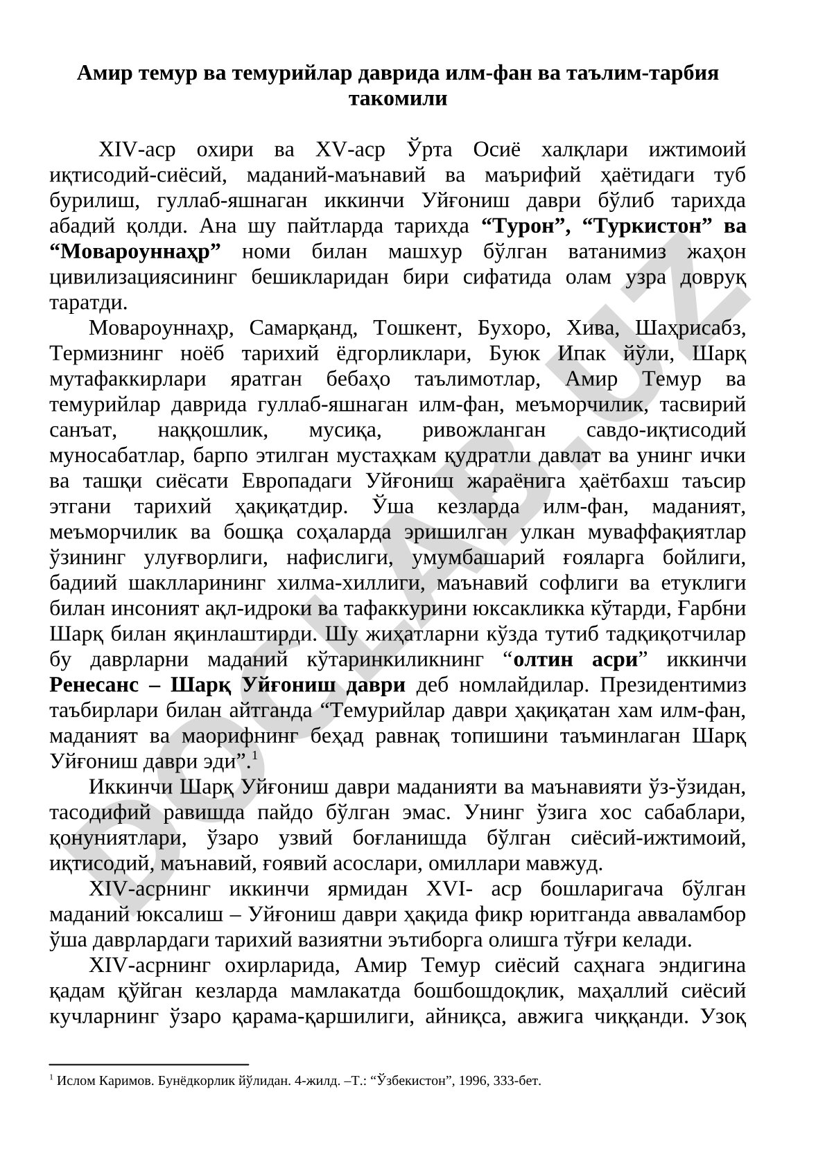Амир Темур ва темурийлар даврида илм-фан ва таълим-тарбия такомили