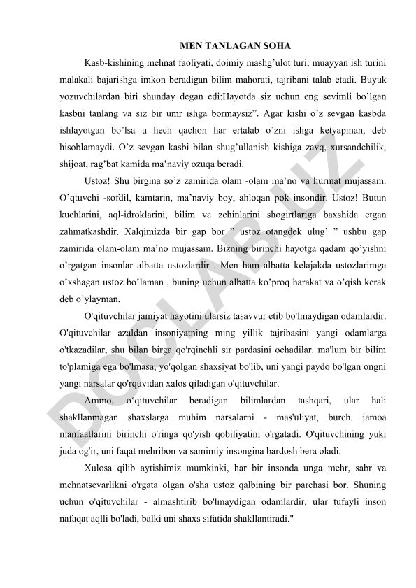 Kasb tanlash va o'qituvchilik kasbining ahamiyati