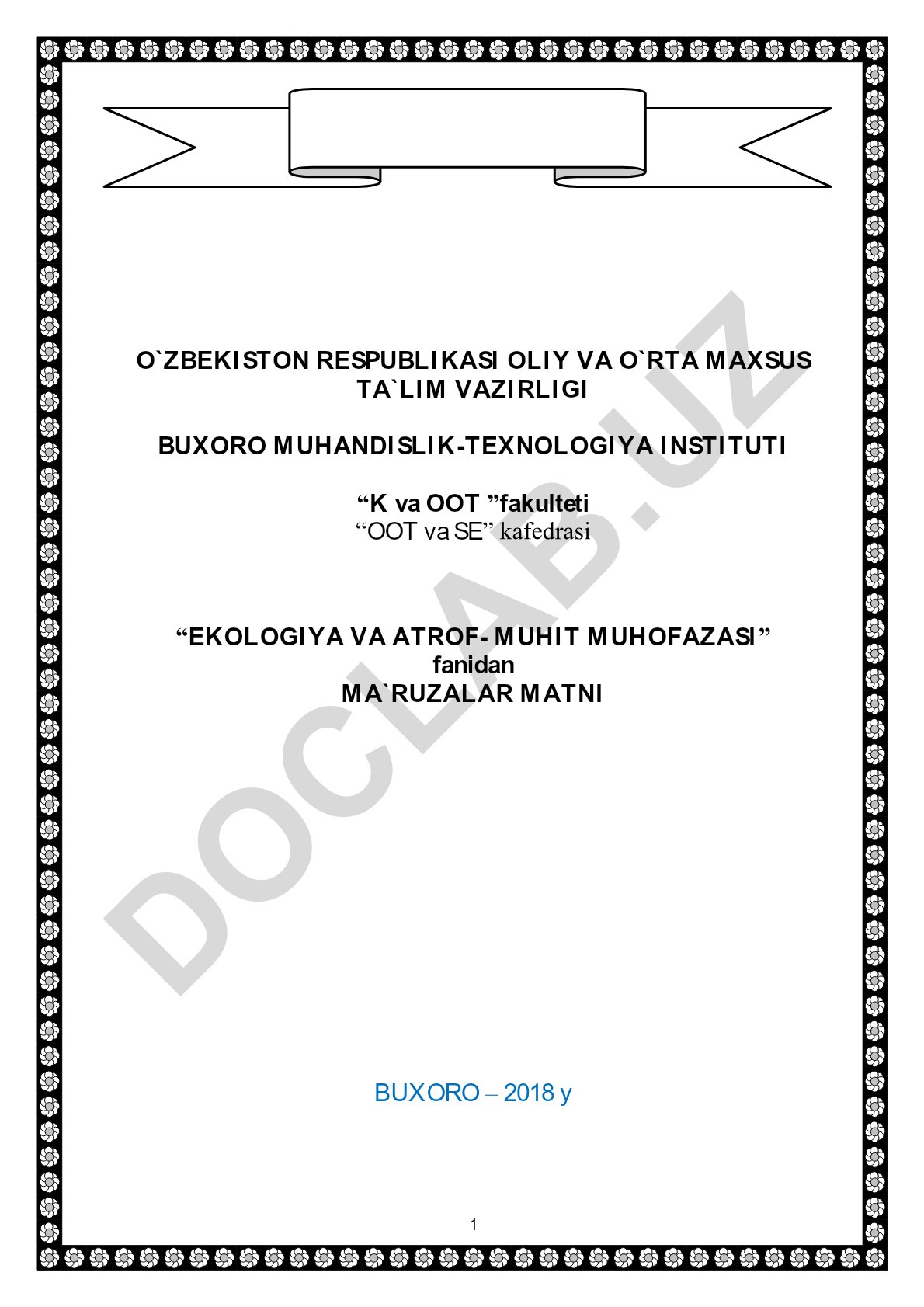 Ekologiya va atrof muhit muhofazasi fanidan ma'ruzalar matni