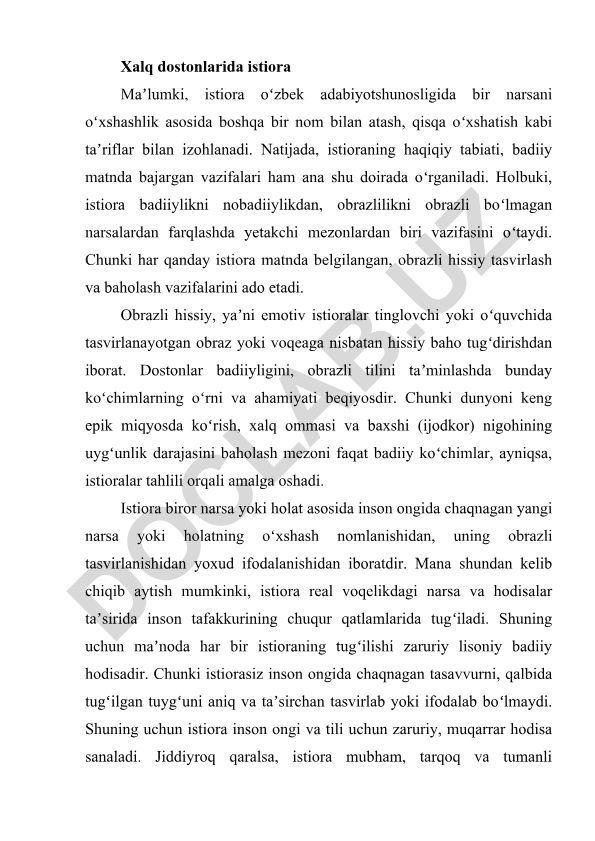 Xalq dostonlarida istioraning badiiy vazifalari