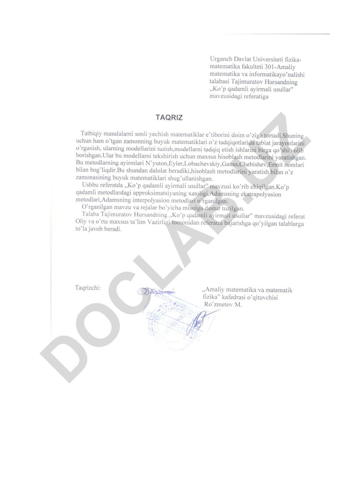 Ko'p qadamli ayirmali usullar