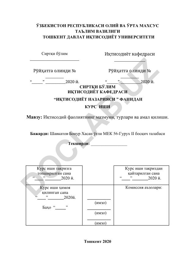 Iqtisodiy faoliyatning mazmuni, turlari va amal qilishi