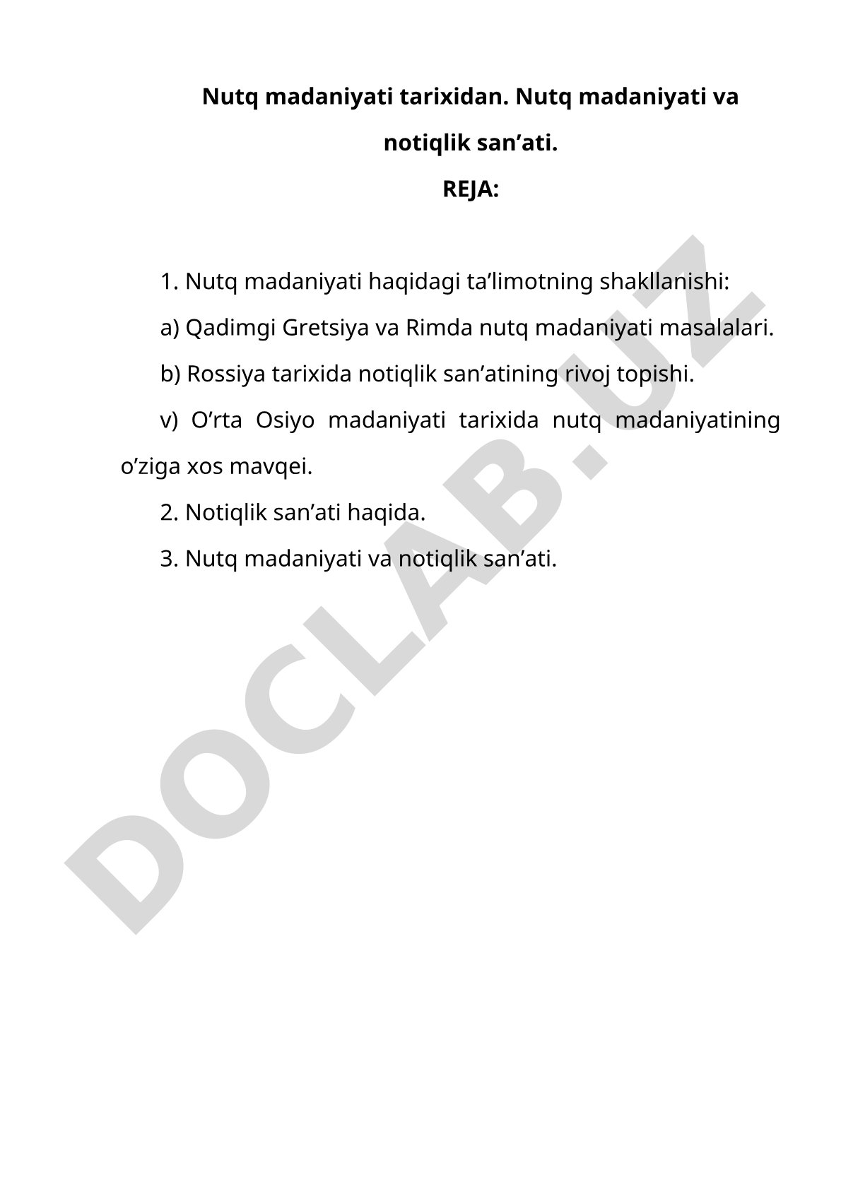 Nutq madaniyati va notiqlik san’ati tarixi