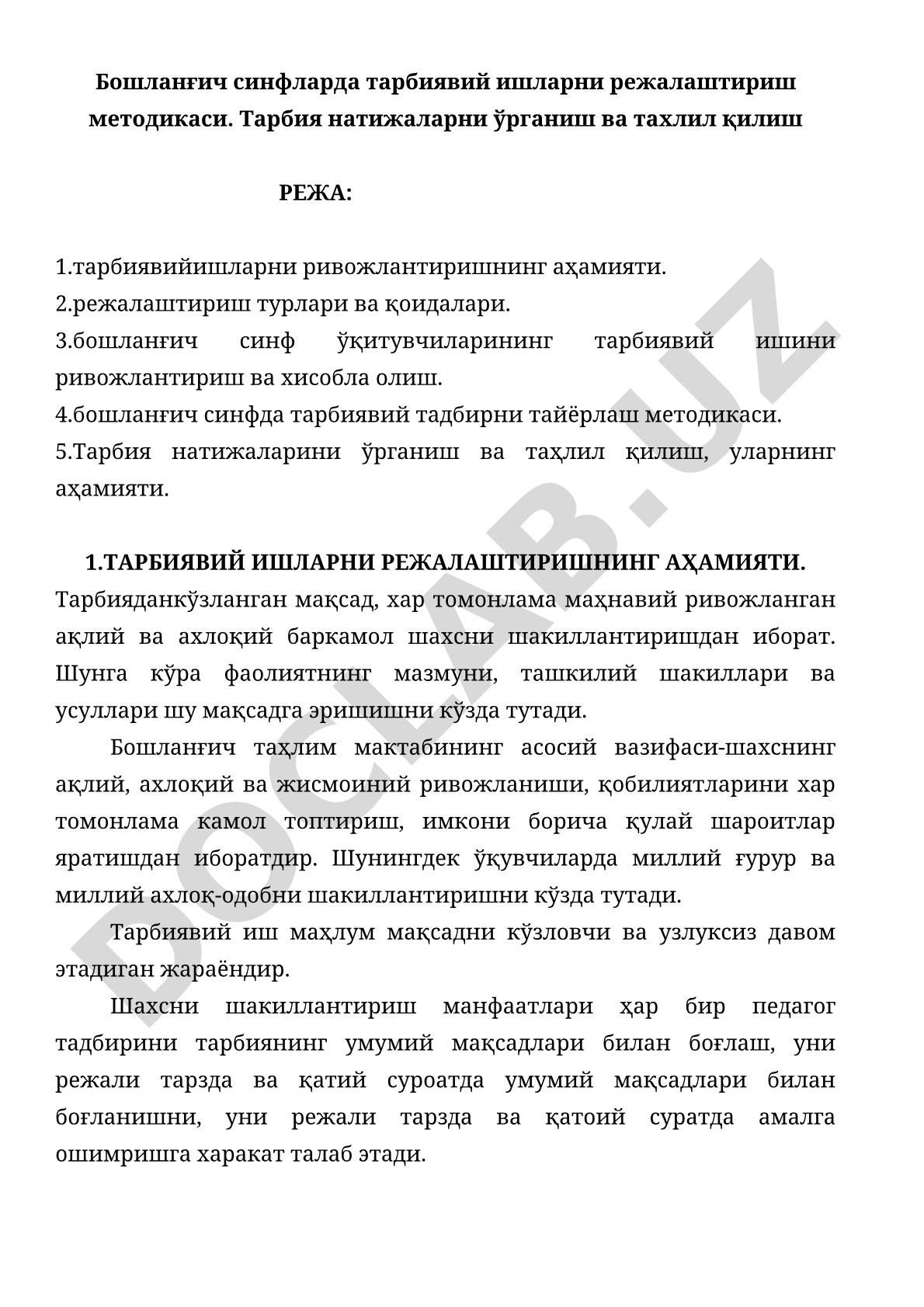 Boshlang'ich sinflarda tarbiyaviy ishlarni rejalashtirish metodikasi