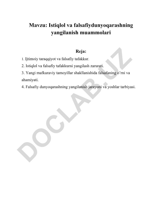 Istiqlol va falsafiy dunyoqarashning yangilanish muammolari