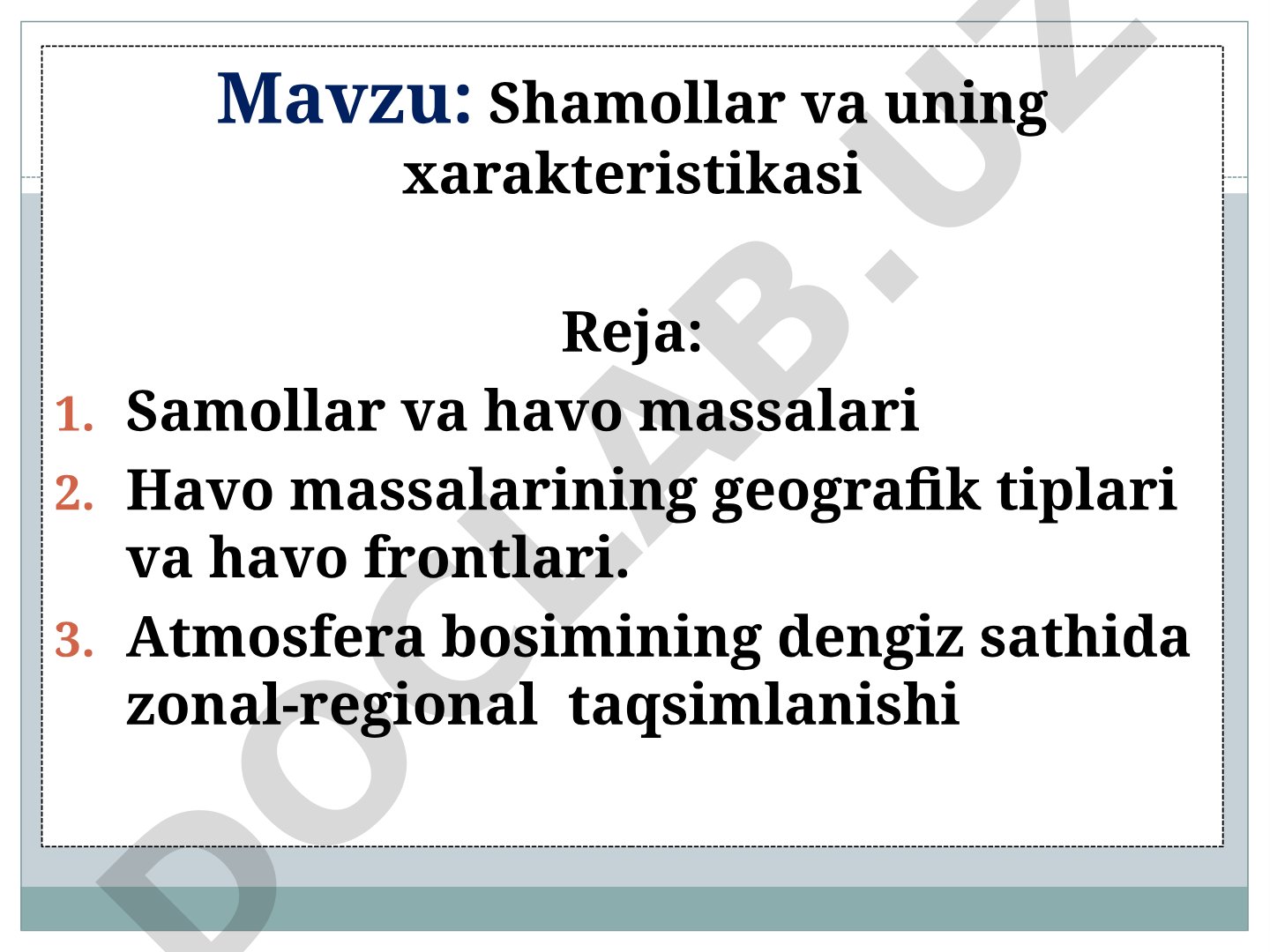 Shamollar va uning xarakteristikasi