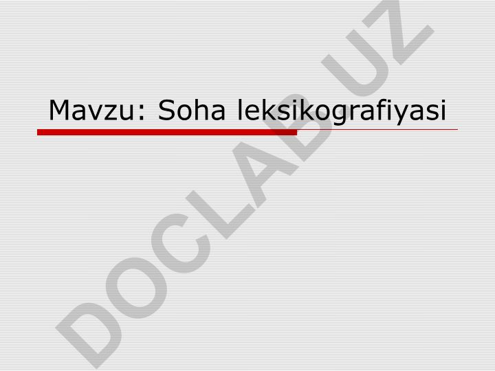 Soha leksikografiyasi
