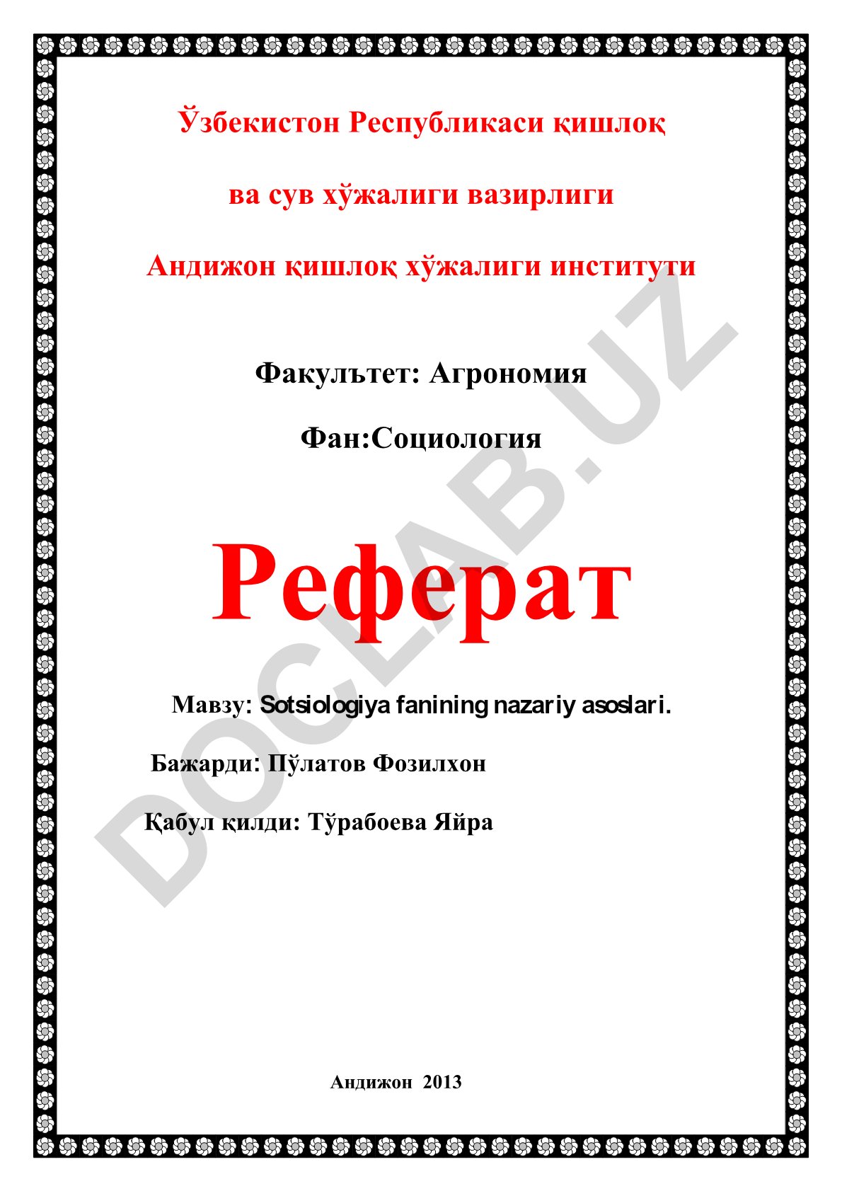 Sotsiologiya fanining nazariy asoslari