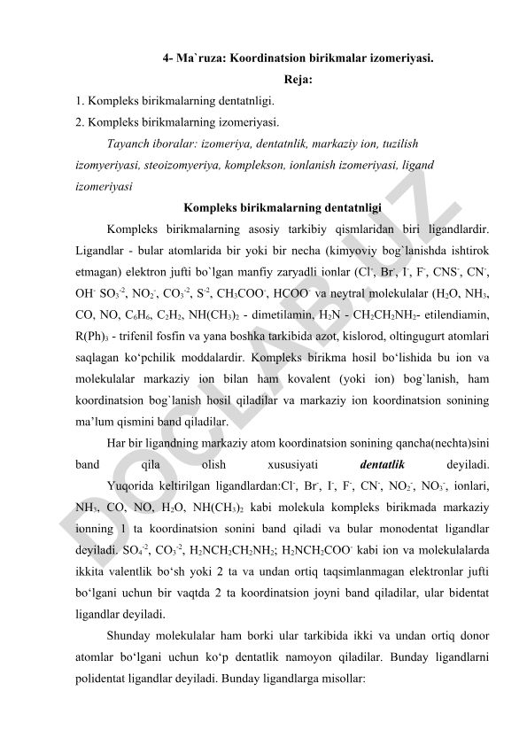 Koordinatsion birikmalar izomeriyasi